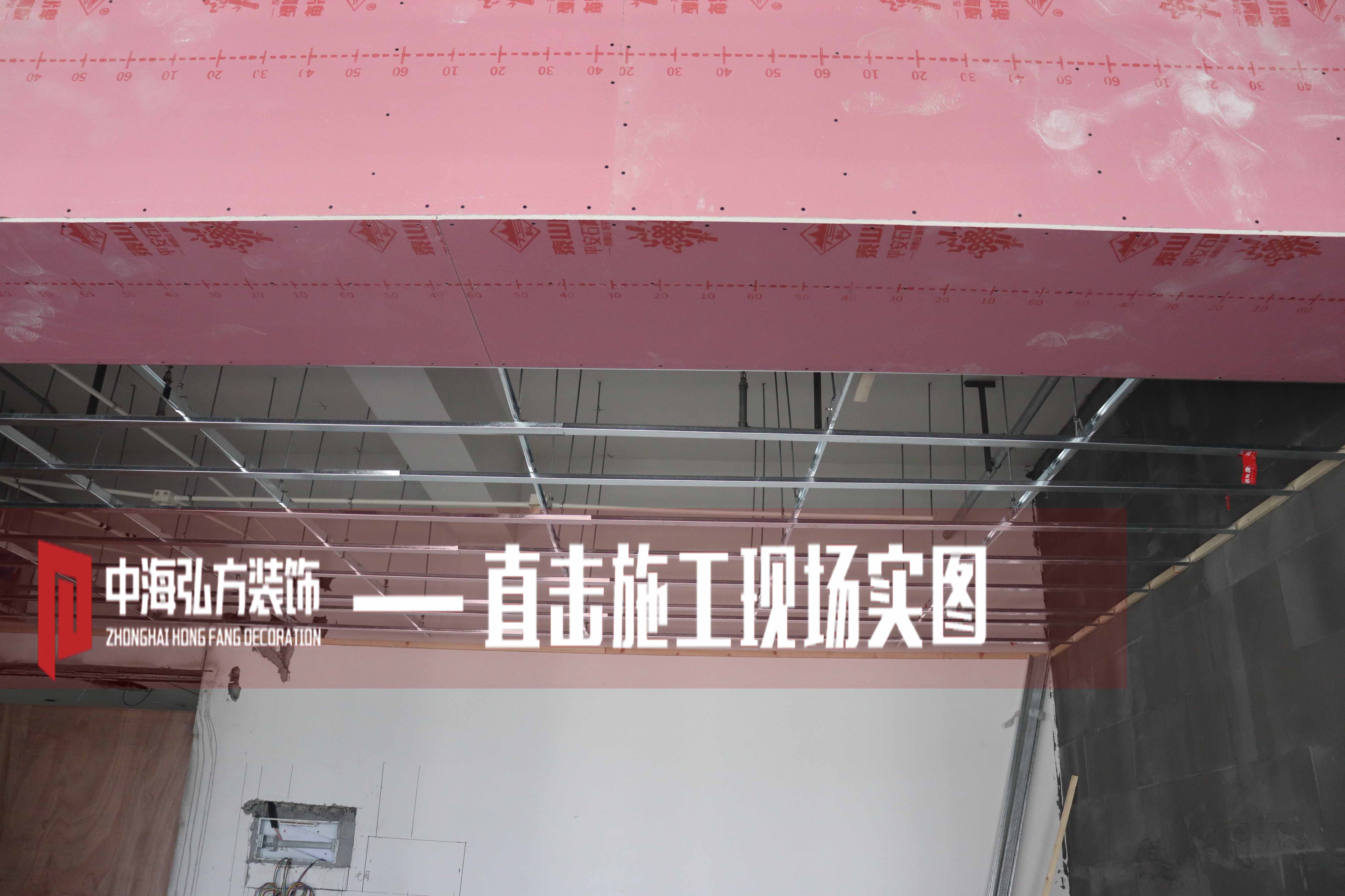 辦公室裝修施工巡檢，多個(gè)項目施工進(jìn)行中(圖7)