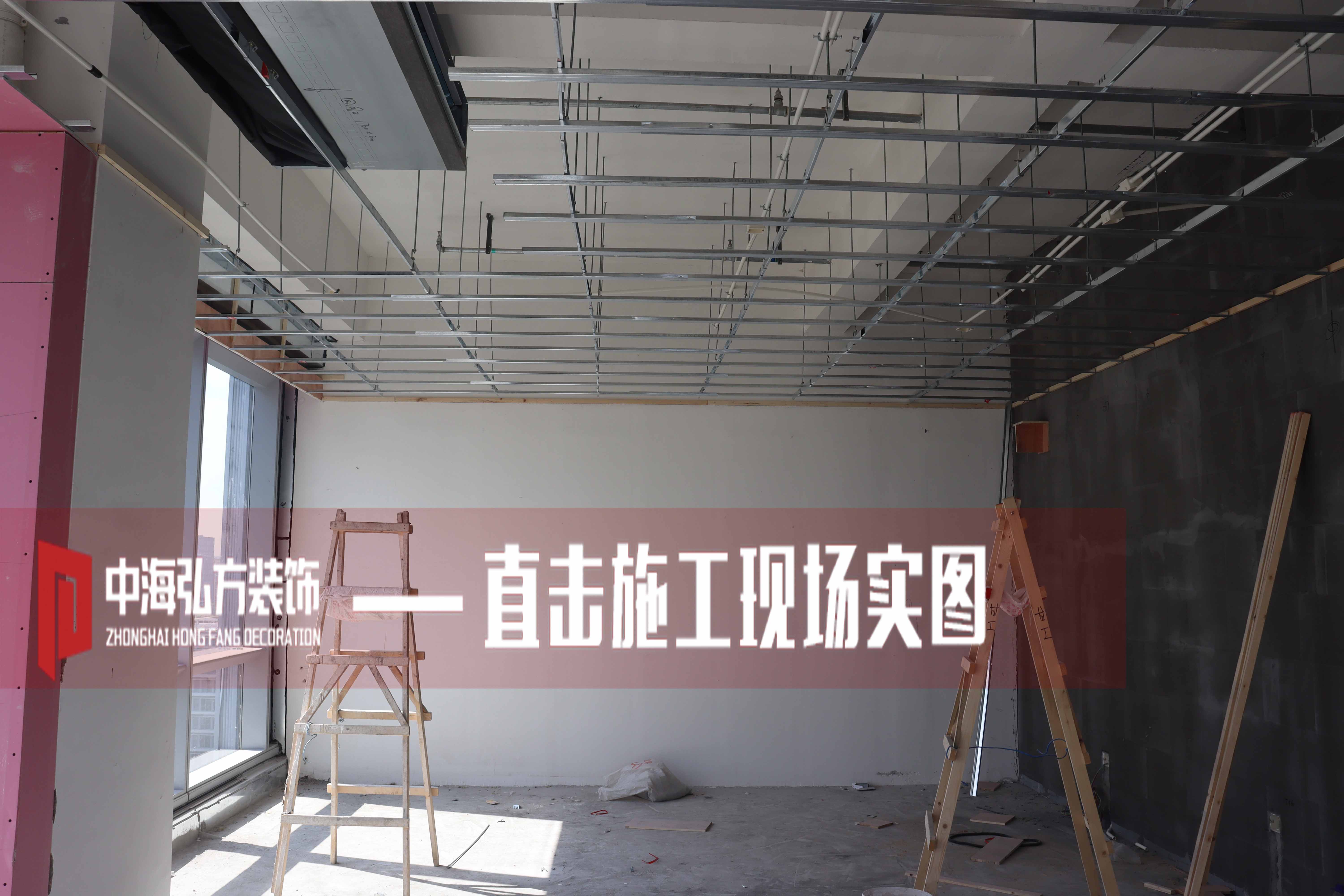 辦公室裝修施工巡檢，多個(gè)項目施工進(jìn)行中(圖9)