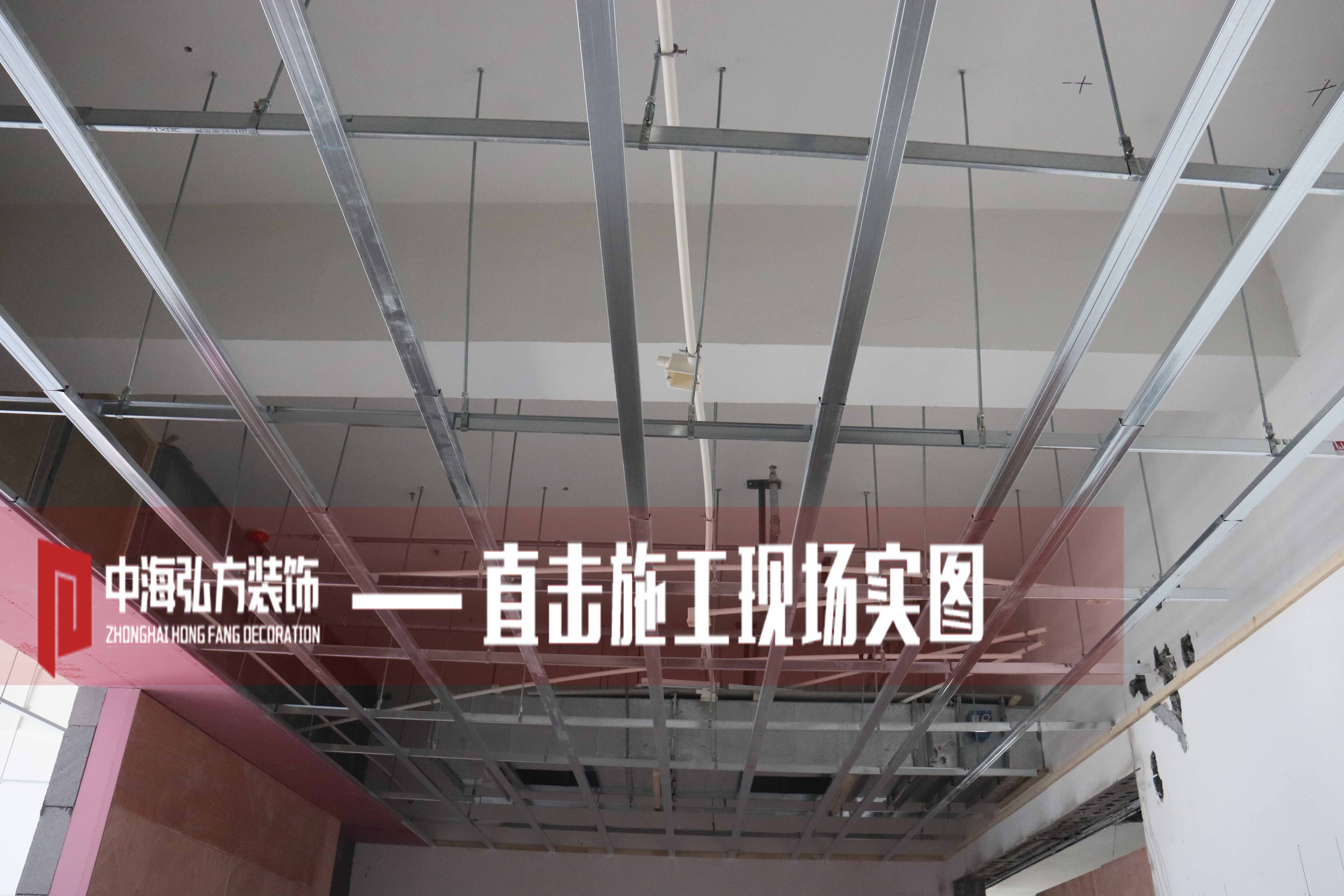 辦公室裝修施工巡檢，多個(gè)項目施工進(jìn)行中(圖8)
