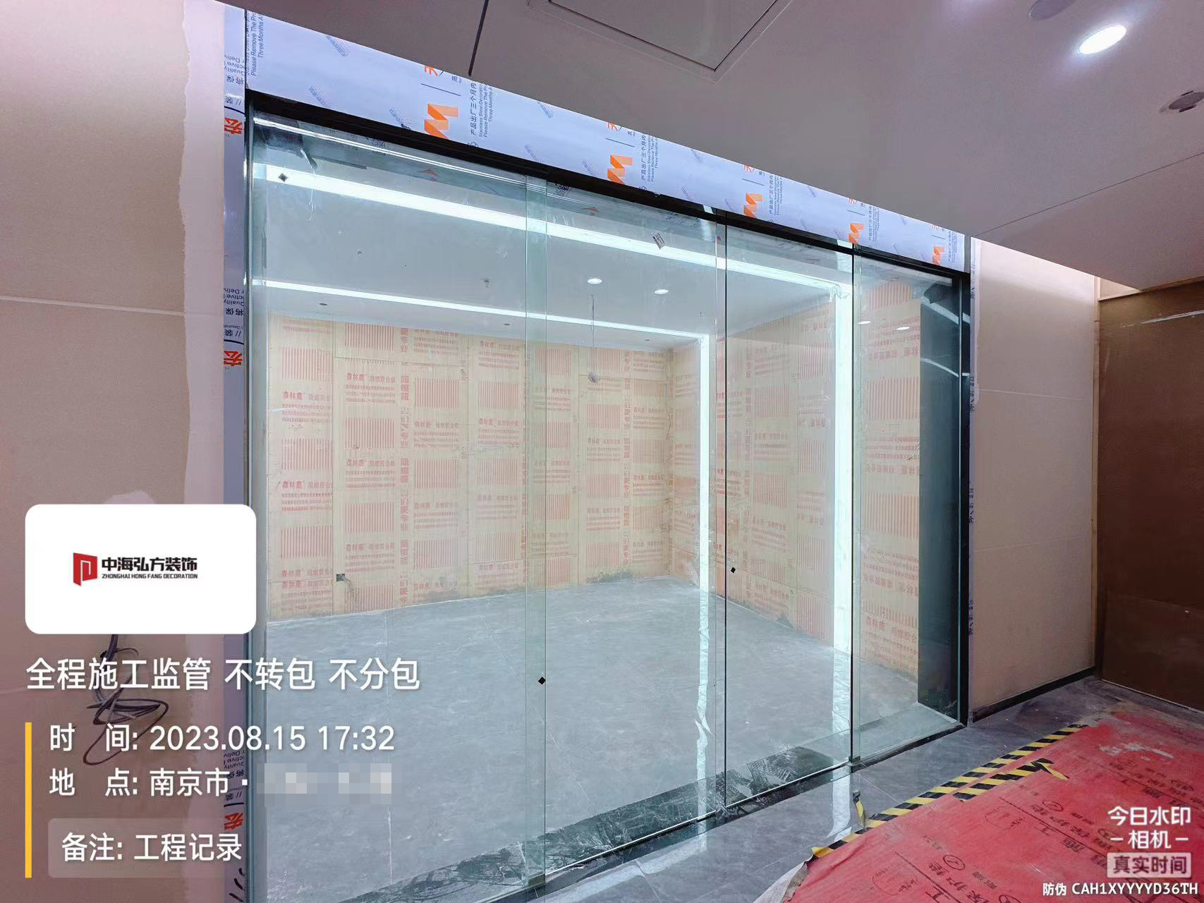 江蘇**辦公室裝修施工巡檢（2）(圖1)