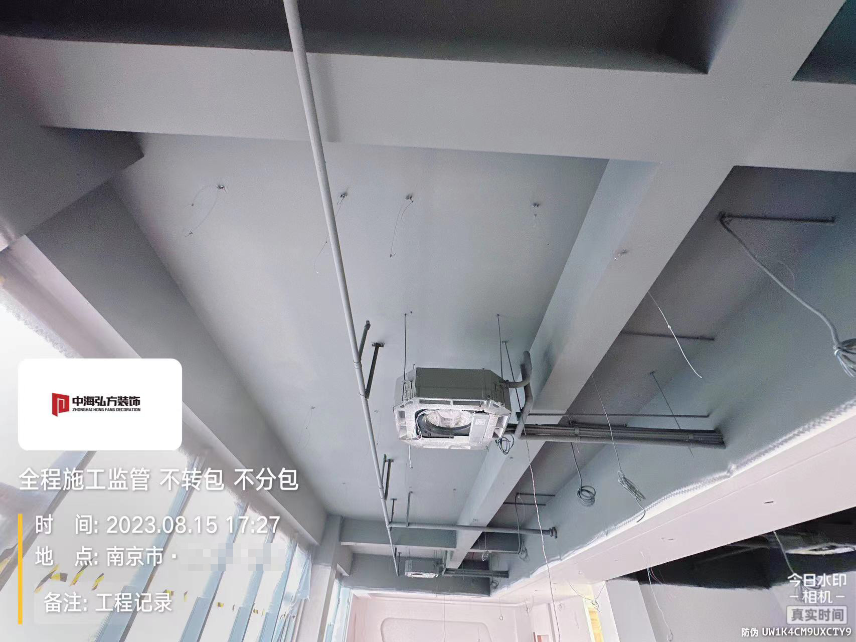 江蘇**辦公室裝修施工巡檢（2）(圖13)
