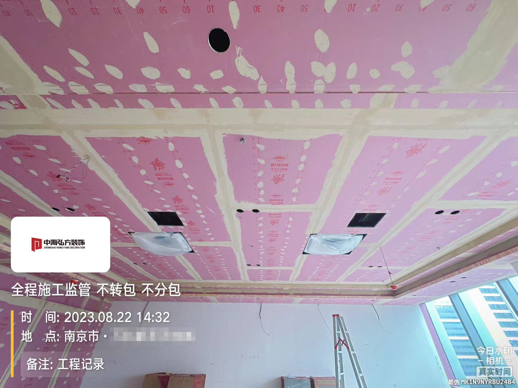 南京**建設辦公室裝修施工巡檢（2）(圖4)