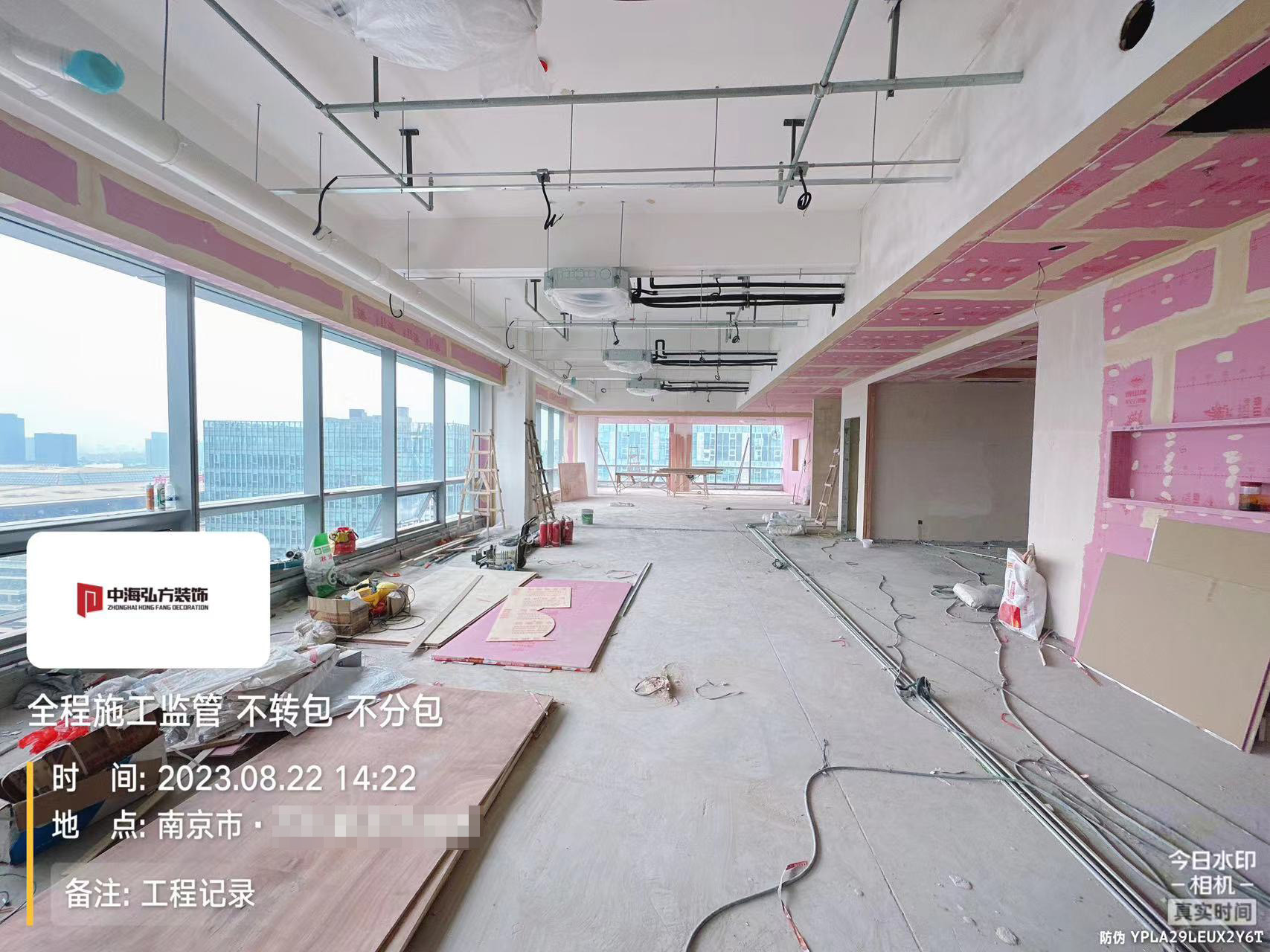 南京**建設辦公室裝修施工巡檢（2）(圖11)