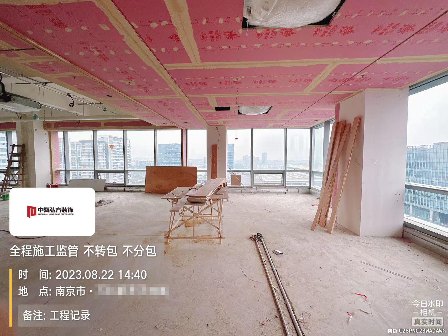 南京**建設辦公室裝修施工巡檢（2）(圖12)