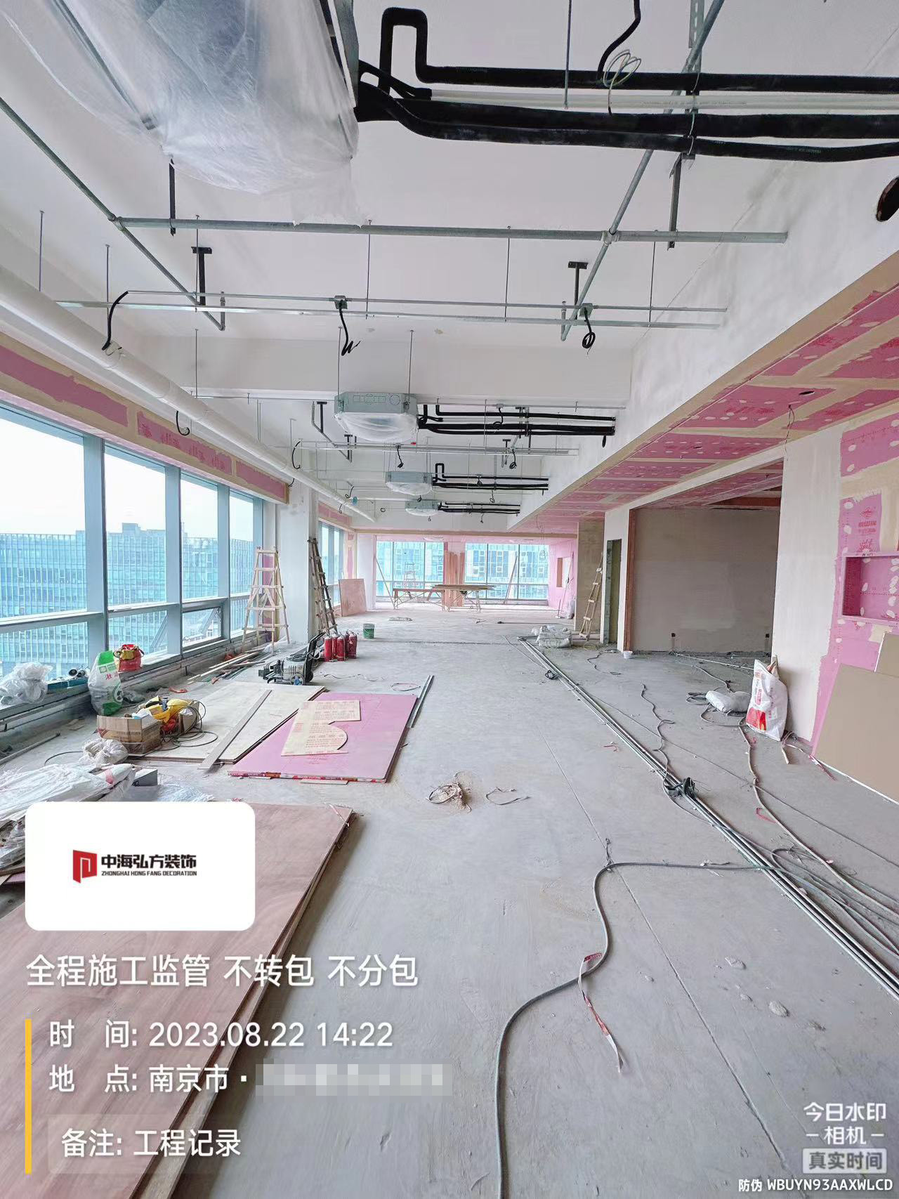 南京**建設辦公室裝修施工巡檢（2）(圖13)