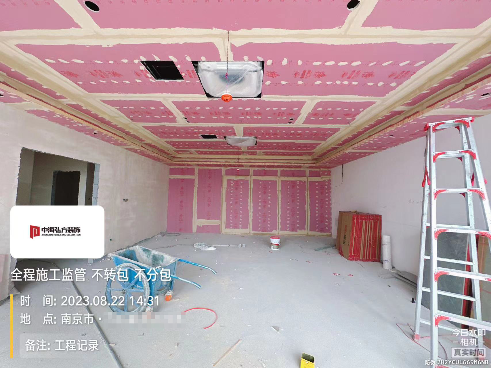 南京**建設辦公室裝修施工巡檢（2）(圖17)