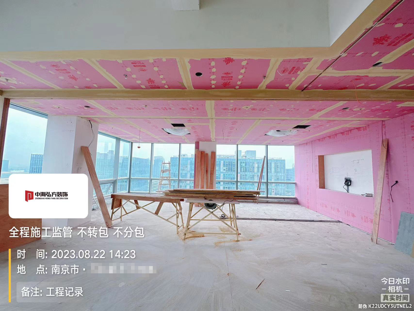 南京**建設辦公室裝修施工巡檢（2）(圖16)