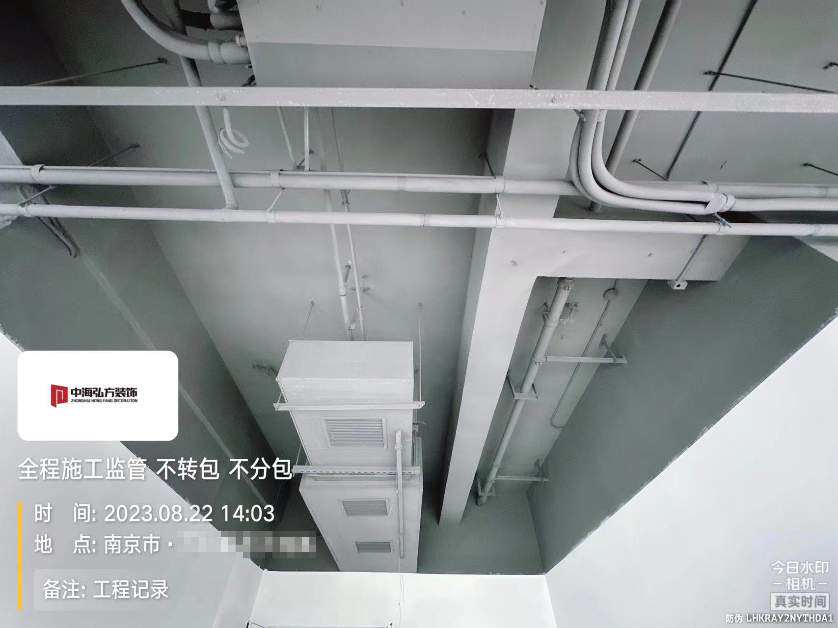 南京**電子辦公室裝修施工巡檢（2）(圖12)