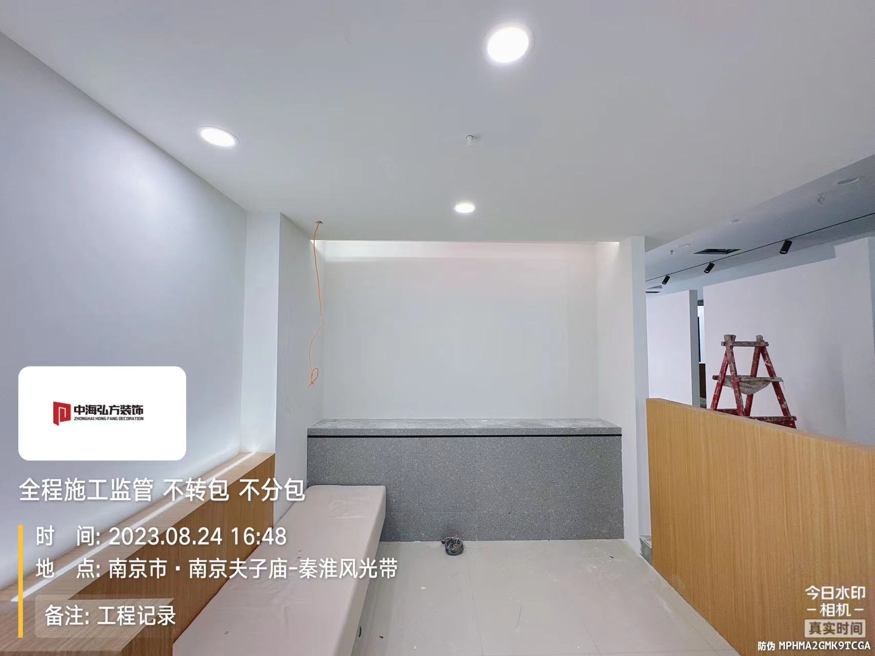 **視覺(jué)攝影工作室裝修施工巡檢（2）(圖4)