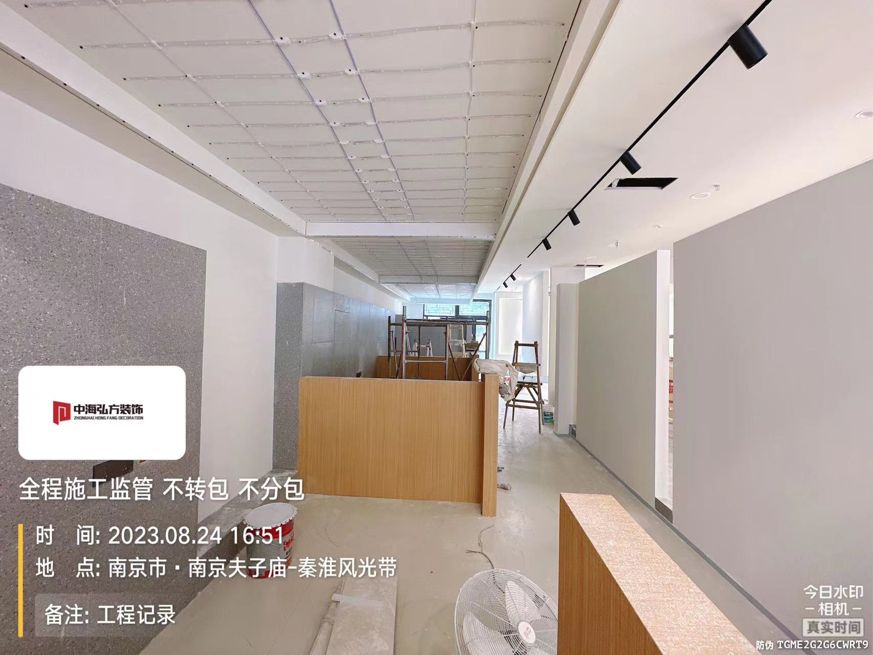 **視覺(jué)攝影工作室裝修施工巡檢（2）(圖3)