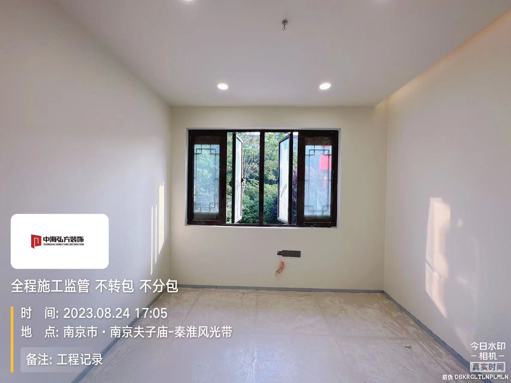 **視覺(jué)攝影工作室裝修施工巡檢（2）(圖19)