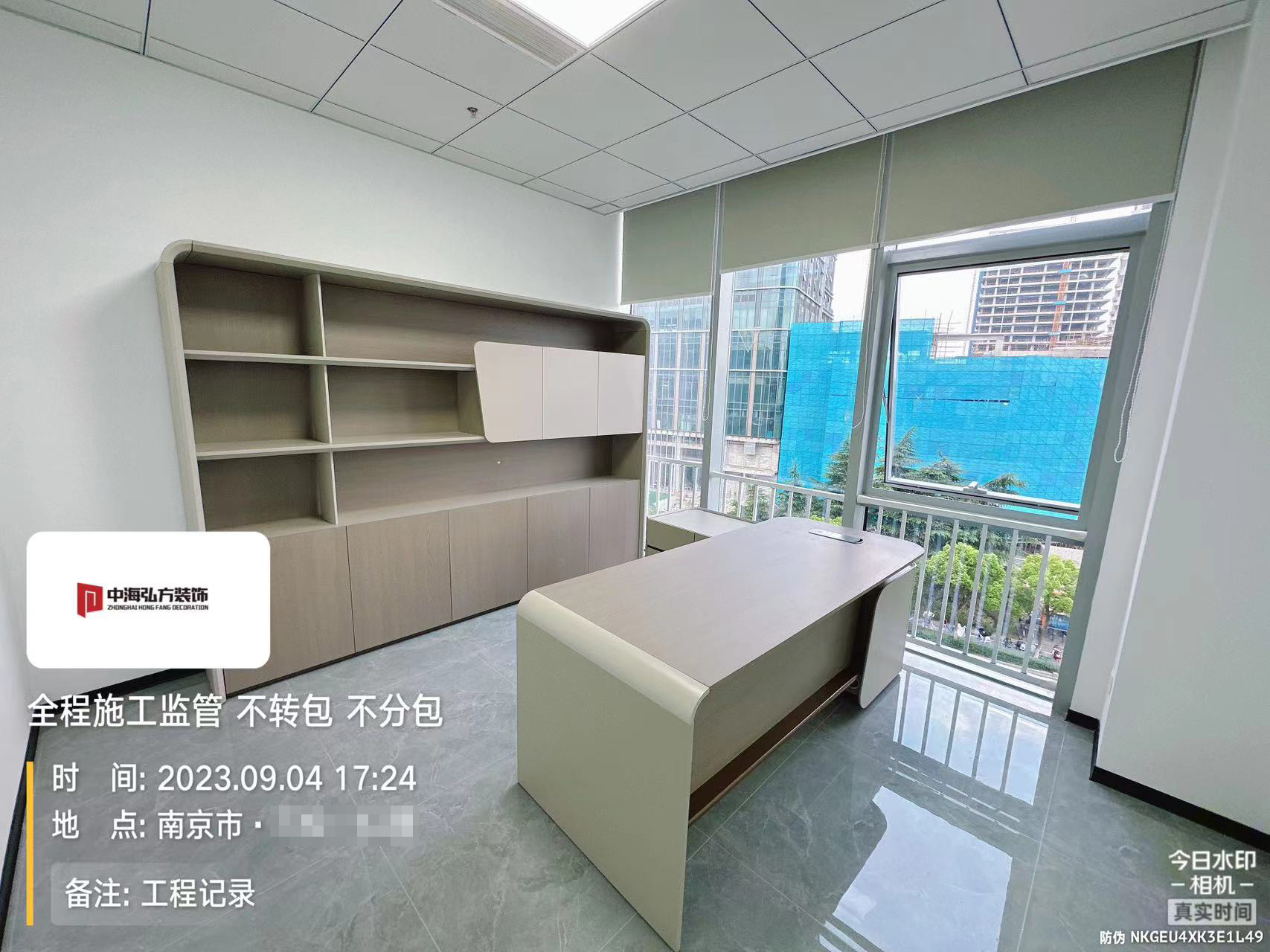江蘇**辦公室裝修完工實(shí)拍(圖14)