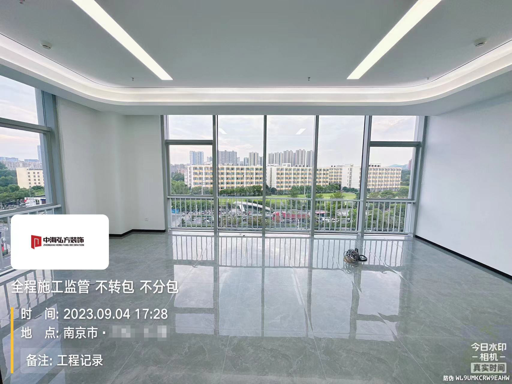 江蘇**辦公室裝修完工實(shí)拍(圖24)