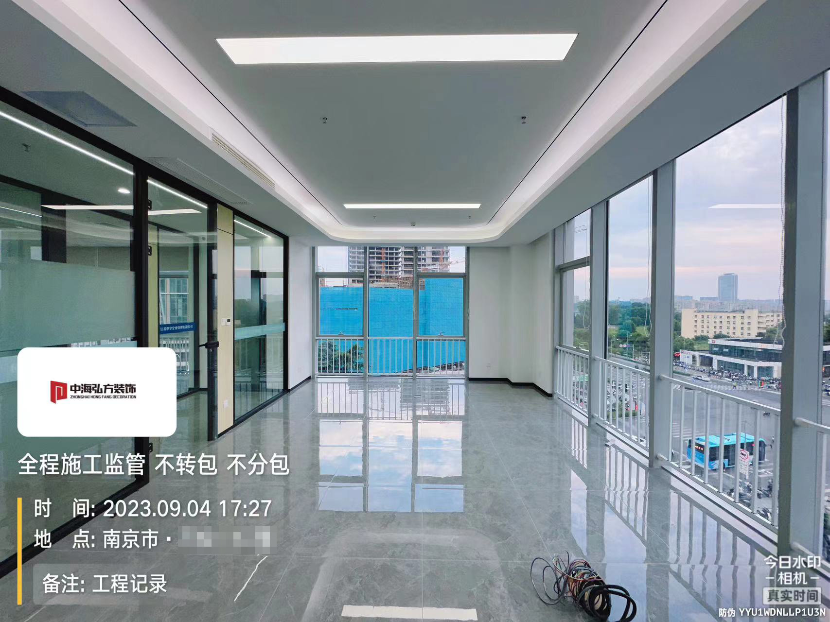 江蘇**辦公室裝修完工實(shí)拍(圖23)