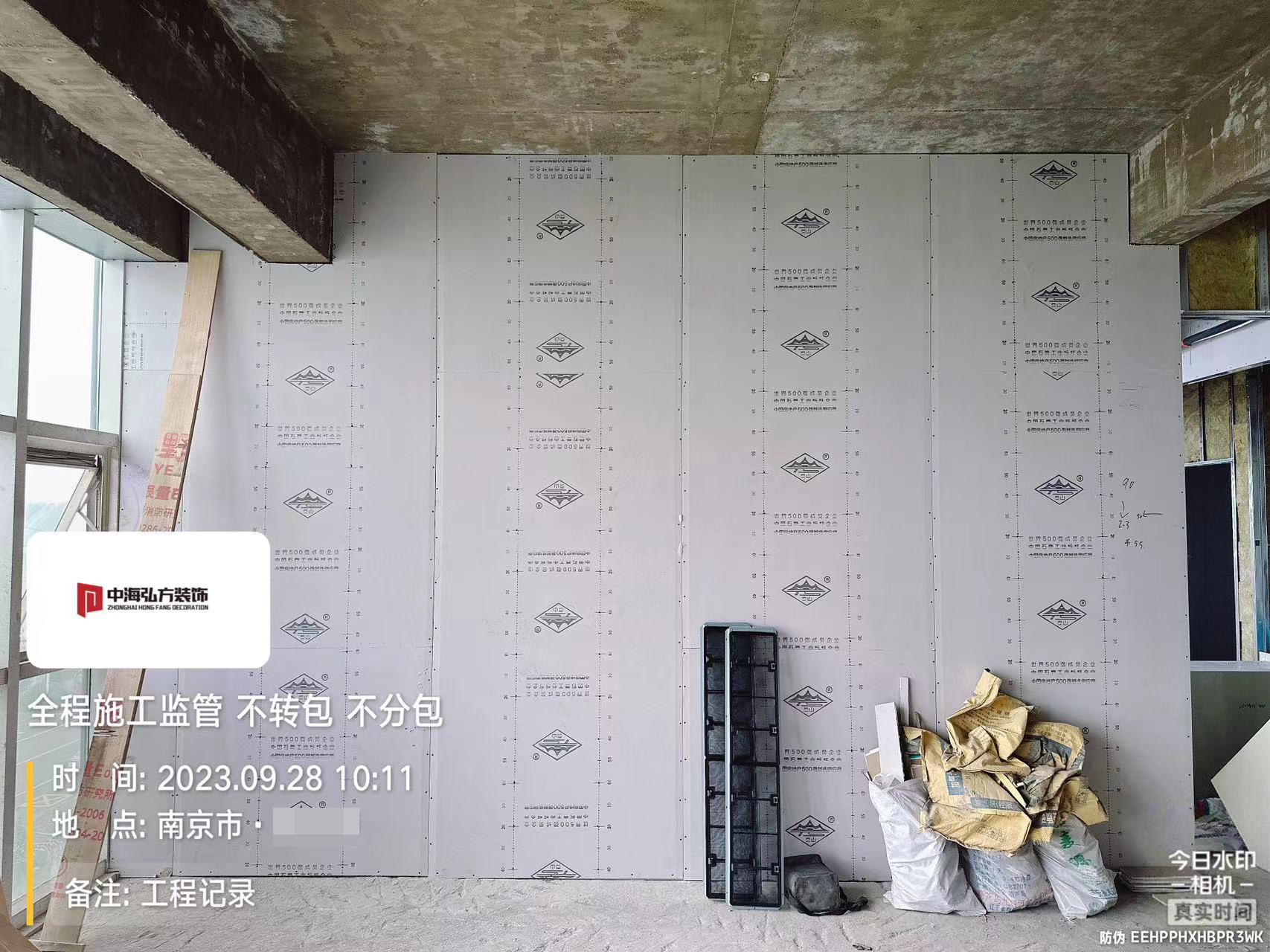 實(shí)驗室裝修項目施工巡檢（1）(圖1)