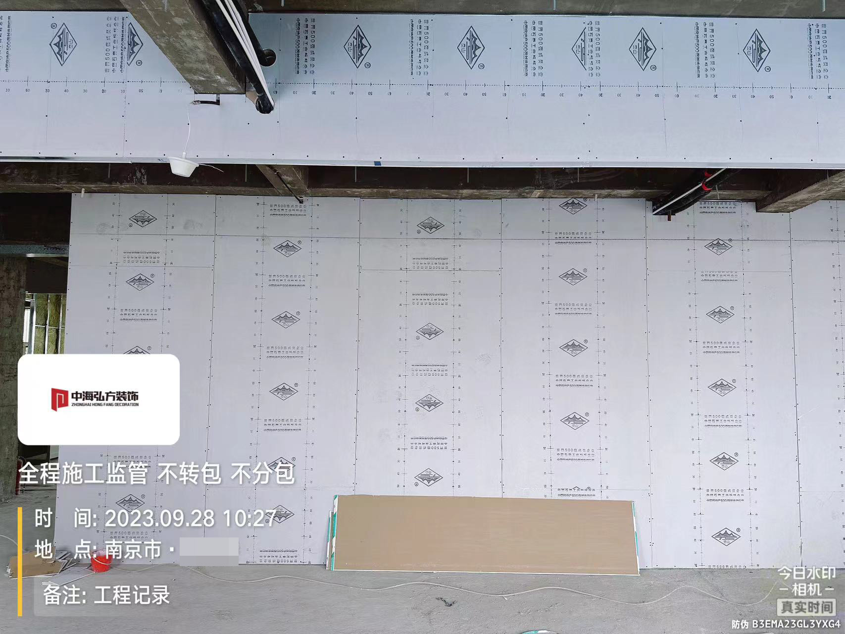 實(shí)驗室裝修項目施工巡檢（1）(圖6)