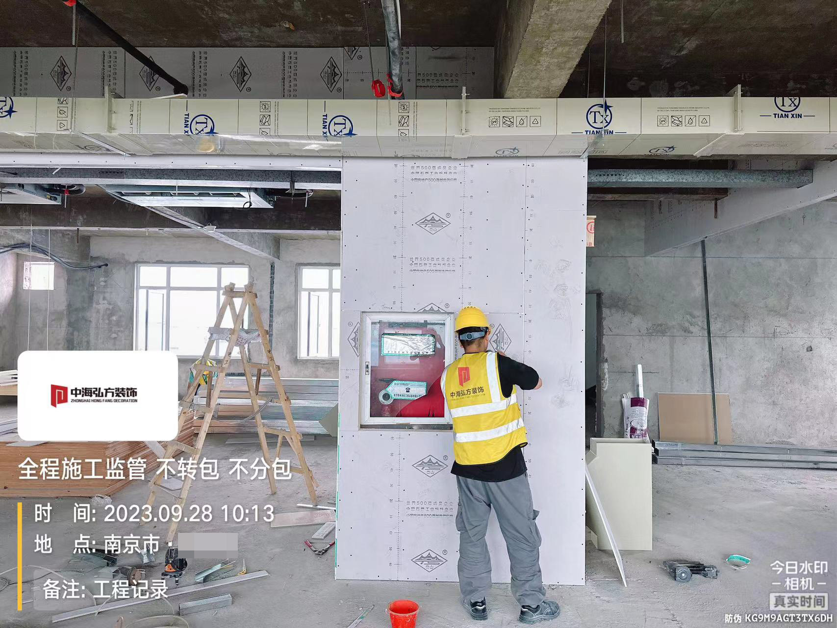 實(shí)驗室裝修項目施工巡檢（1）(圖3)