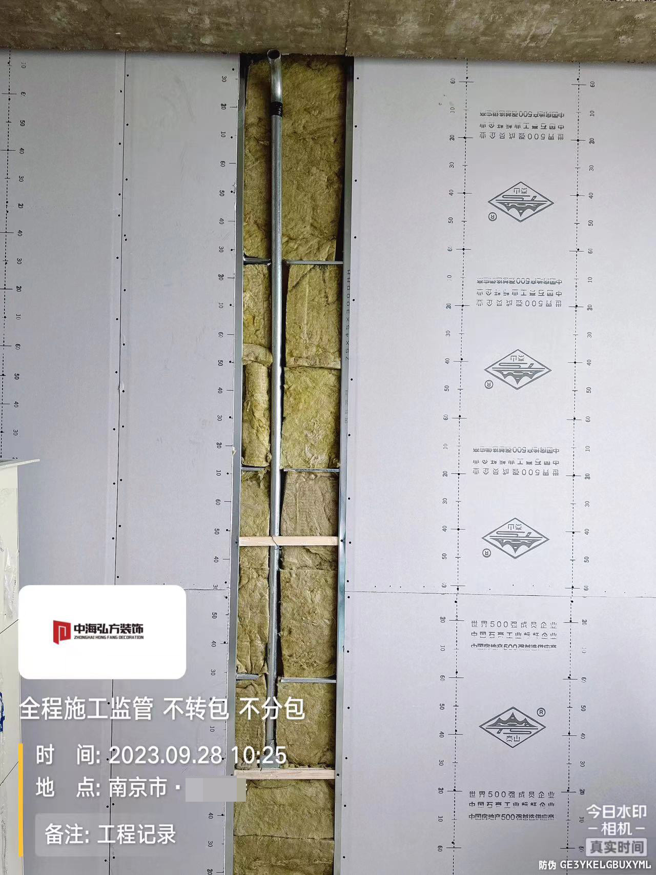 實(shí)驗室裝修項目施工巡檢（1）(圖10)