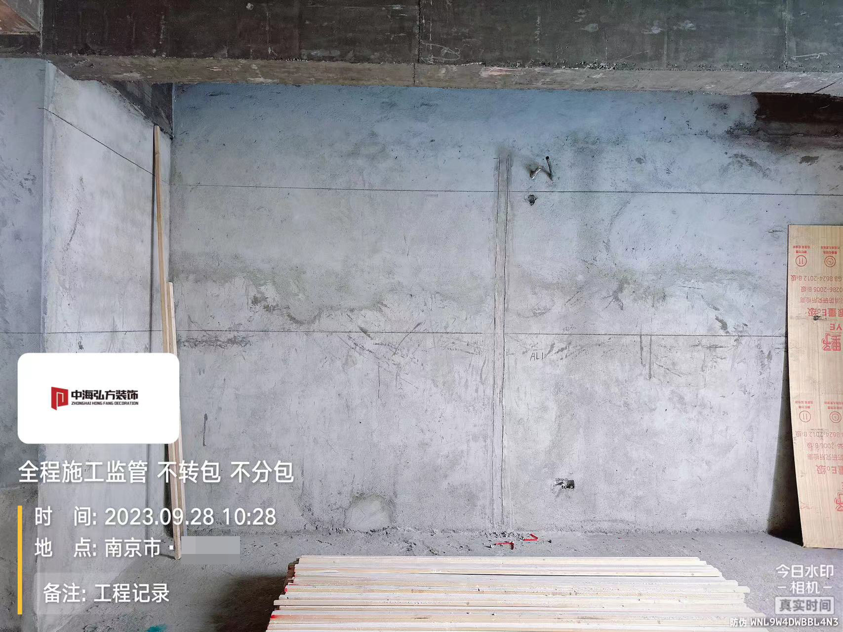 實(shí)驗室裝修項目施工巡檢（1）(圖11)