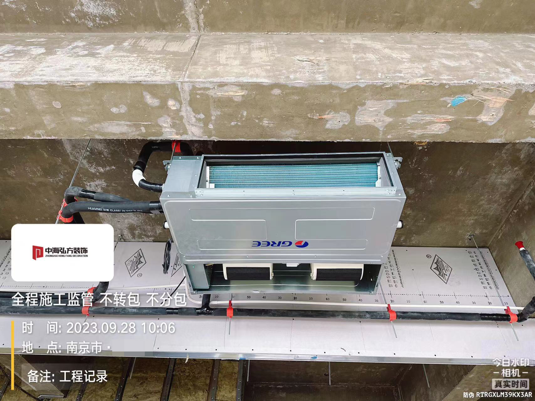 實(shí)驗室裝修項目施工巡檢（1）(圖12)