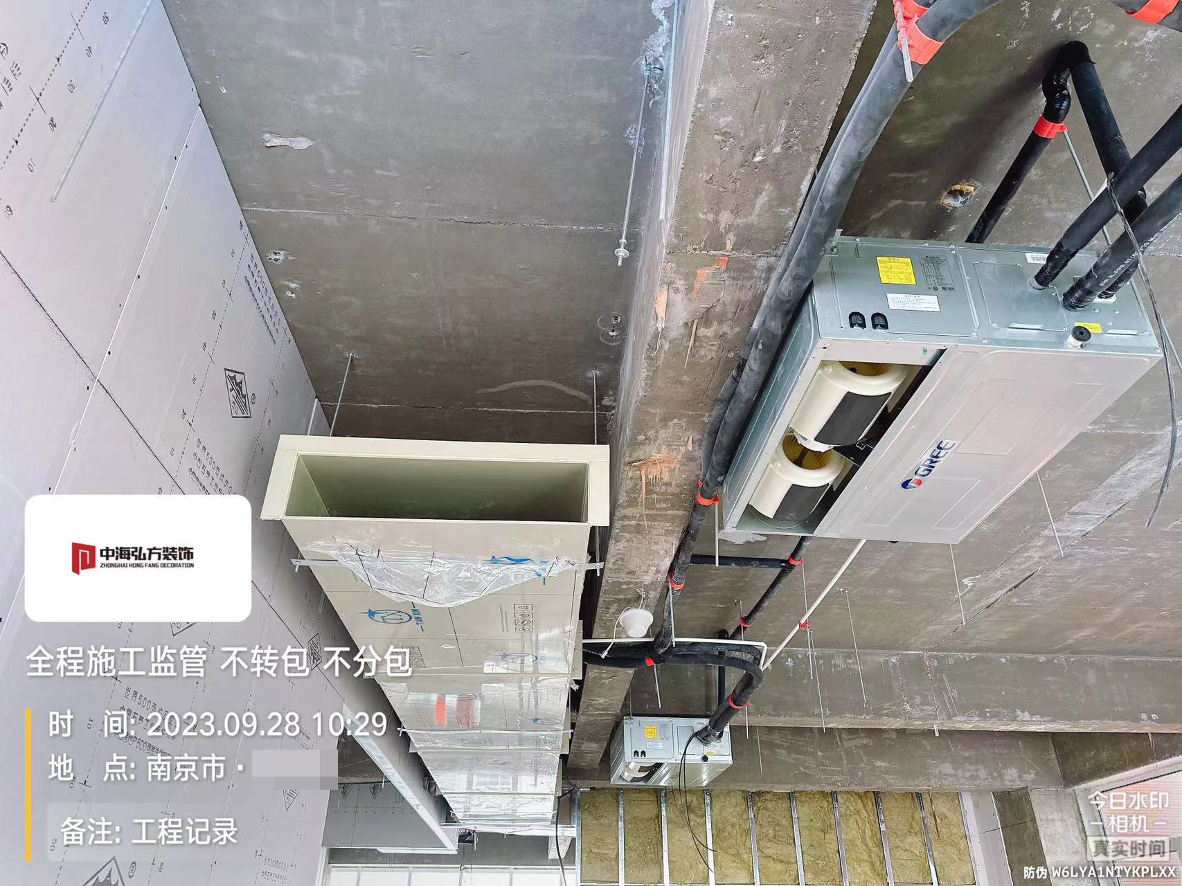 實(shí)驗室裝修項目施工巡檢（1）(圖14)