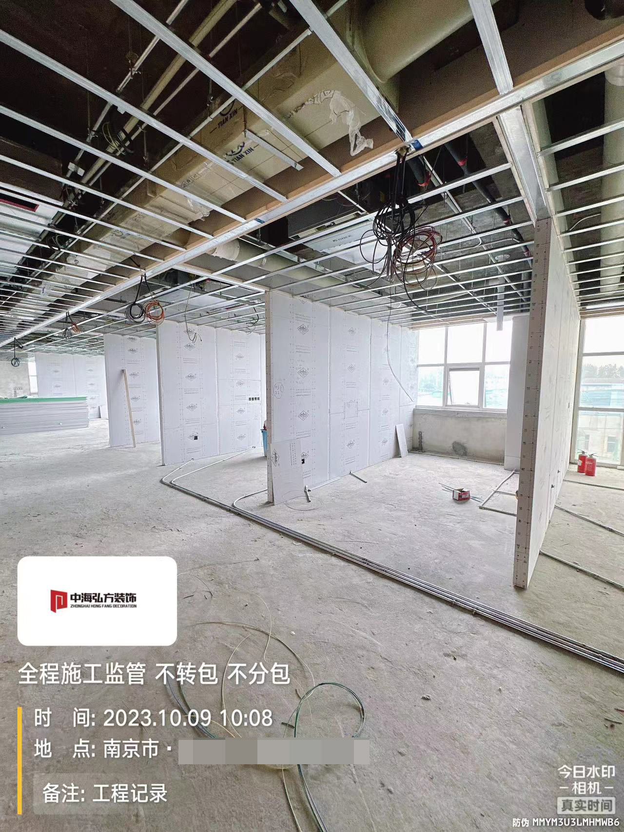 實(shí)驗室裝修項目施工巡檢（2）(圖6)