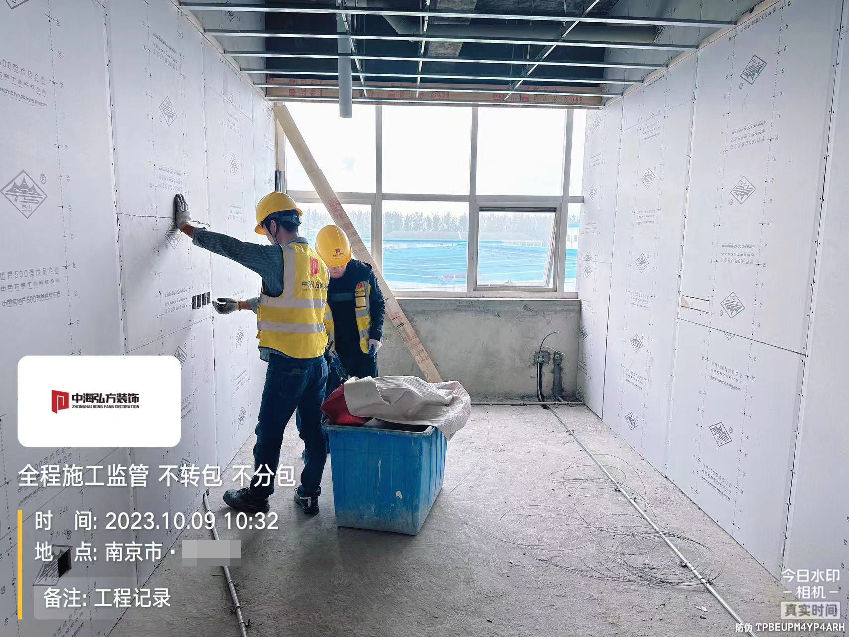 實(shí)驗室裝修項目施工巡檢（2）(圖11)