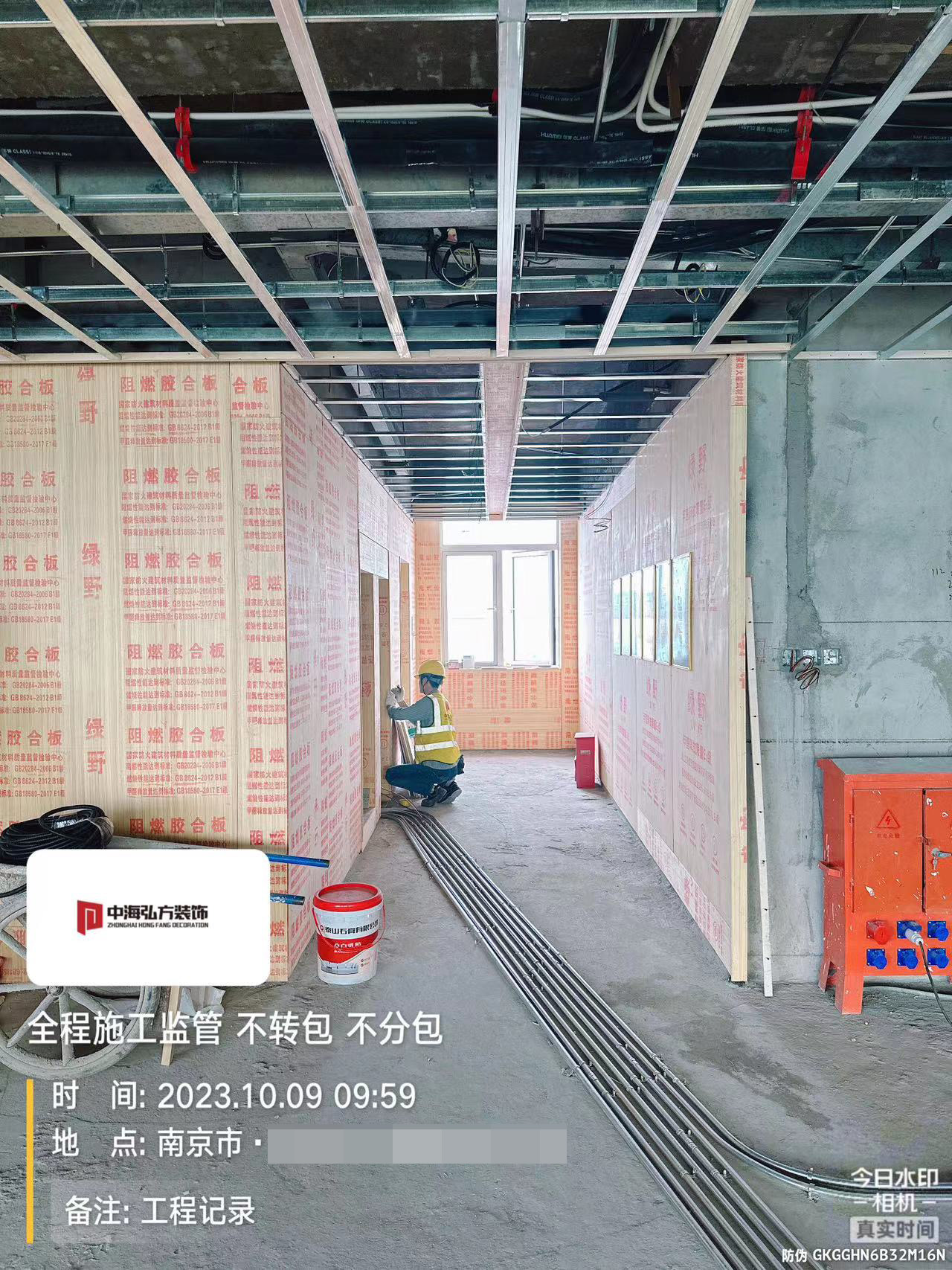 實(shí)驗室裝修項目施工巡檢（2）(圖14)