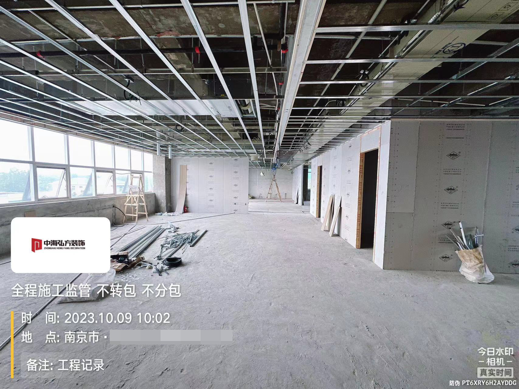 實(shí)驗室裝修項目施工巡檢（2）(圖15)