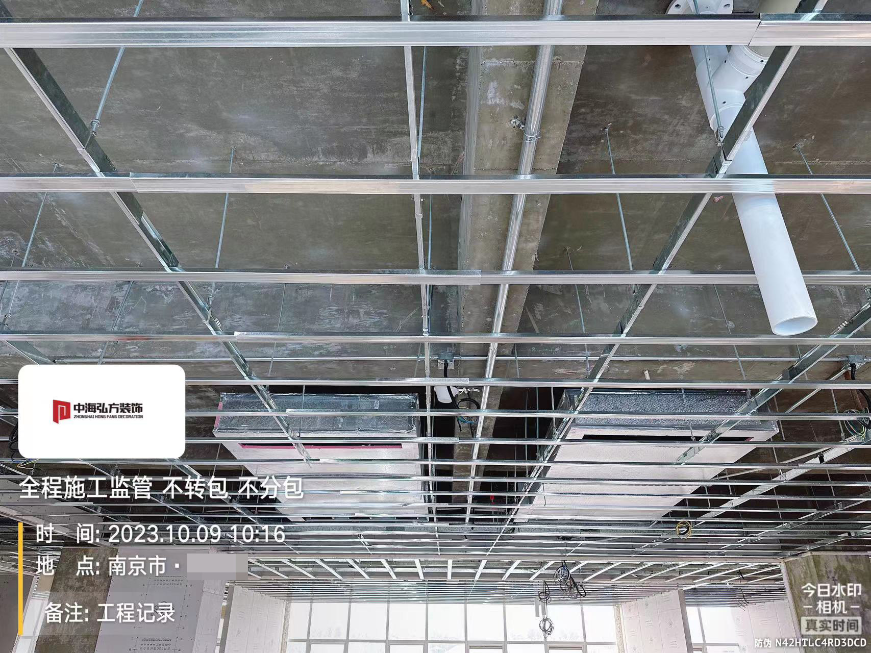 實(shí)驗室裝修項目施工巡檢（2）(圖23)
