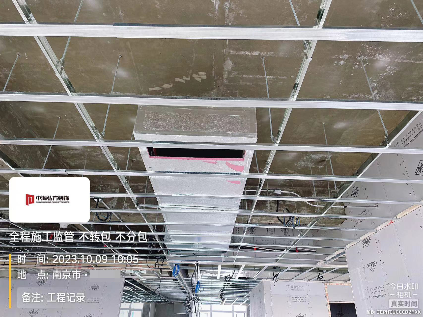 實(shí)驗室裝修項目施工巡檢（2）(圖25)