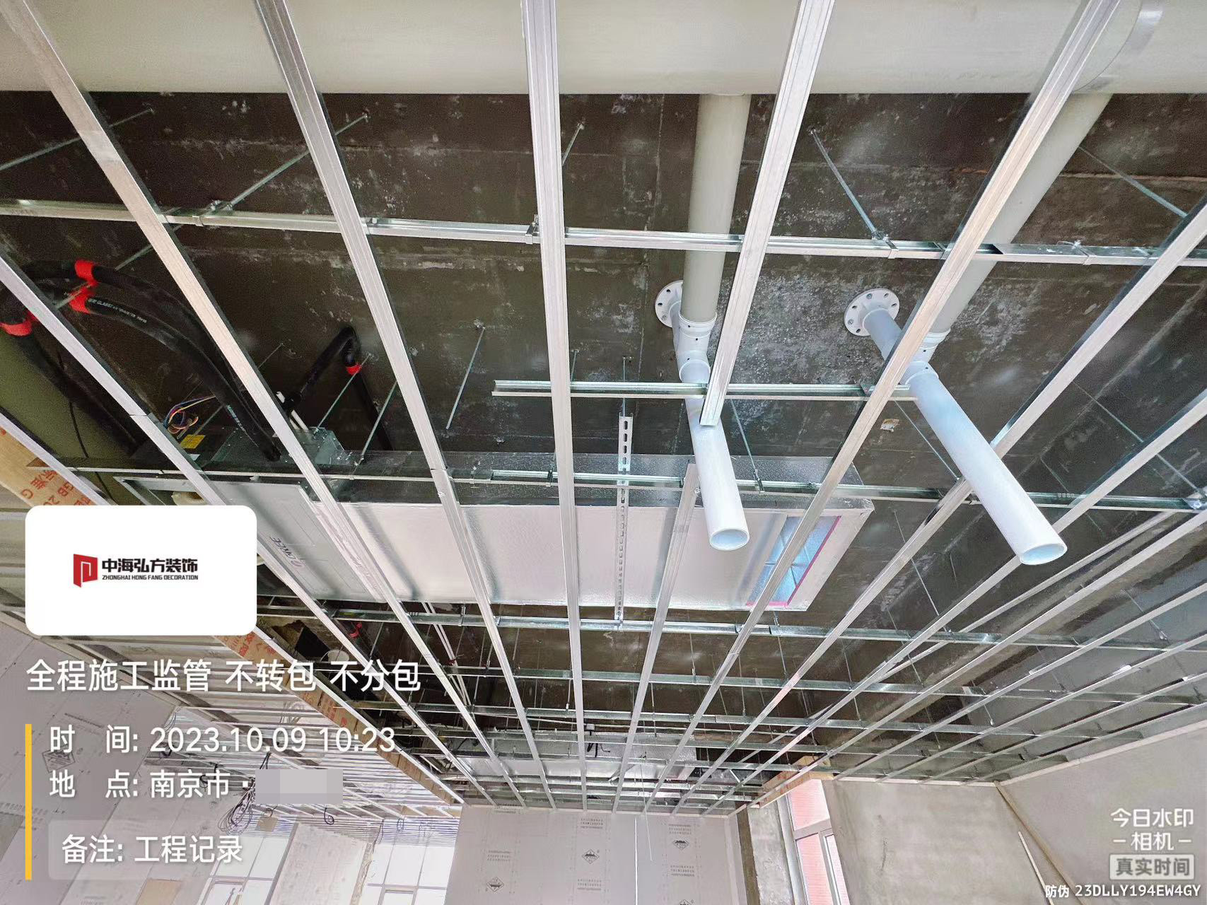 實(shí)驗室裝修項目施工巡檢（2）(圖33)