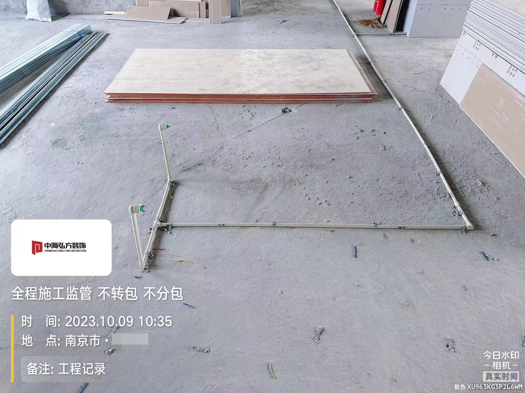 實(shí)驗室裝修項目施工巡檢（2）(圖38)
