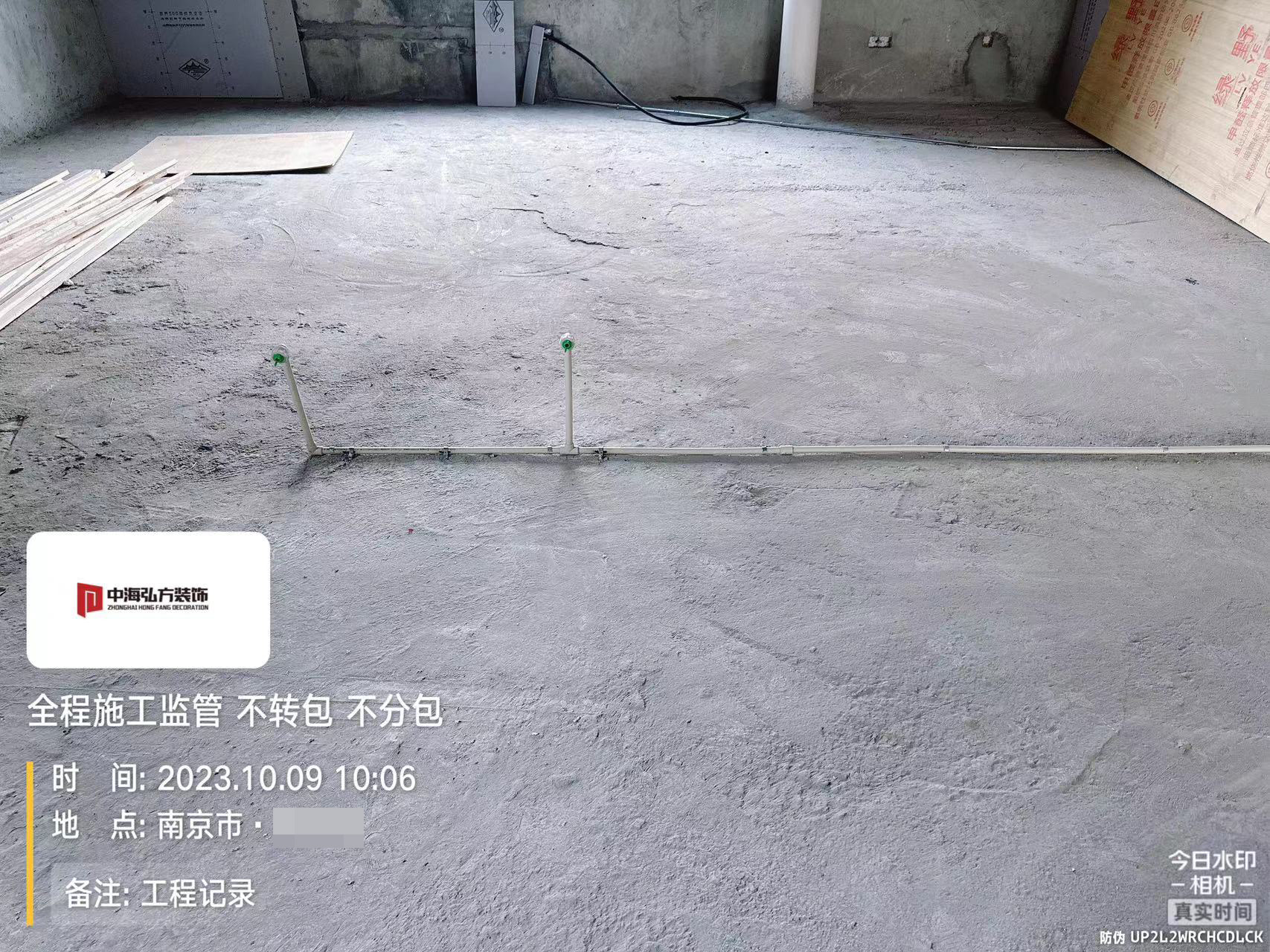 實(shí)驗室裝修項目施工巡檢（2）(圖36)