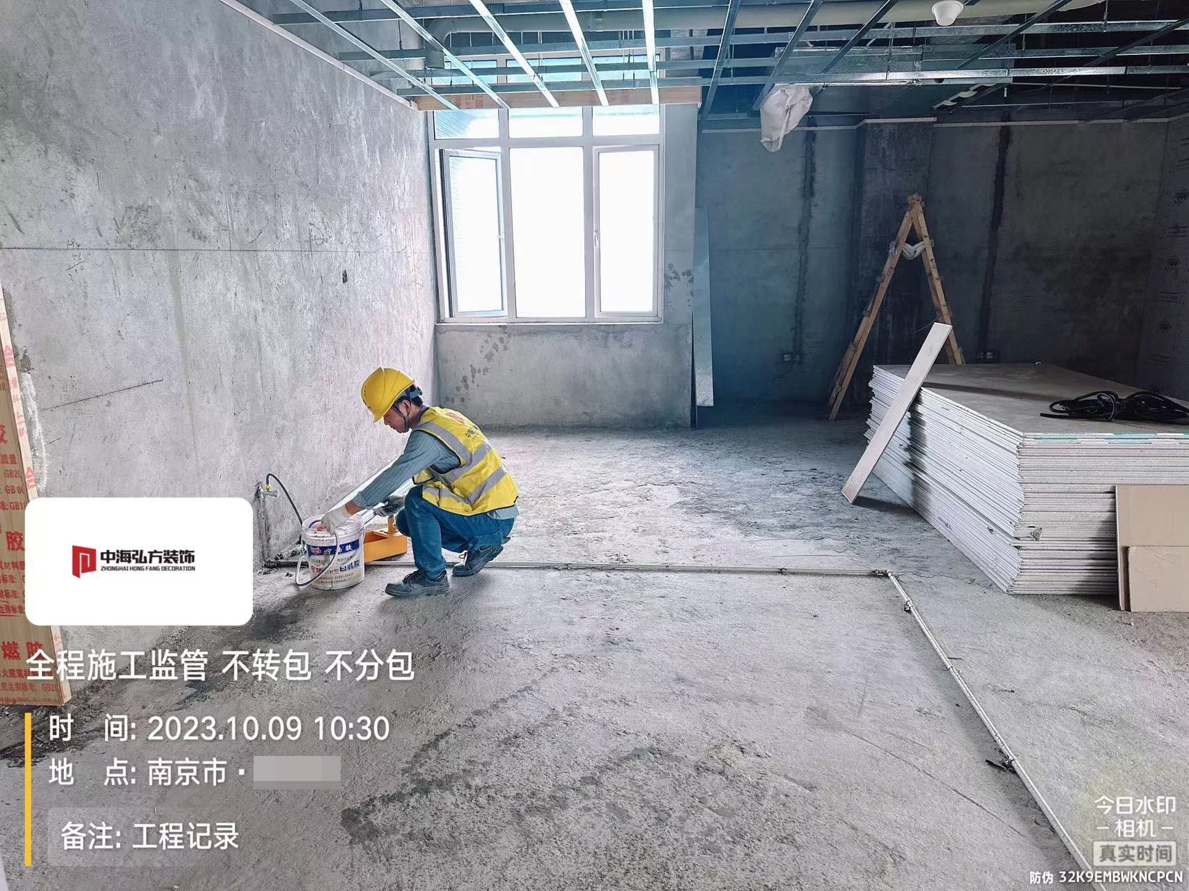 實(shí)驗室裝修項目施工巡檢（2）(圖42)