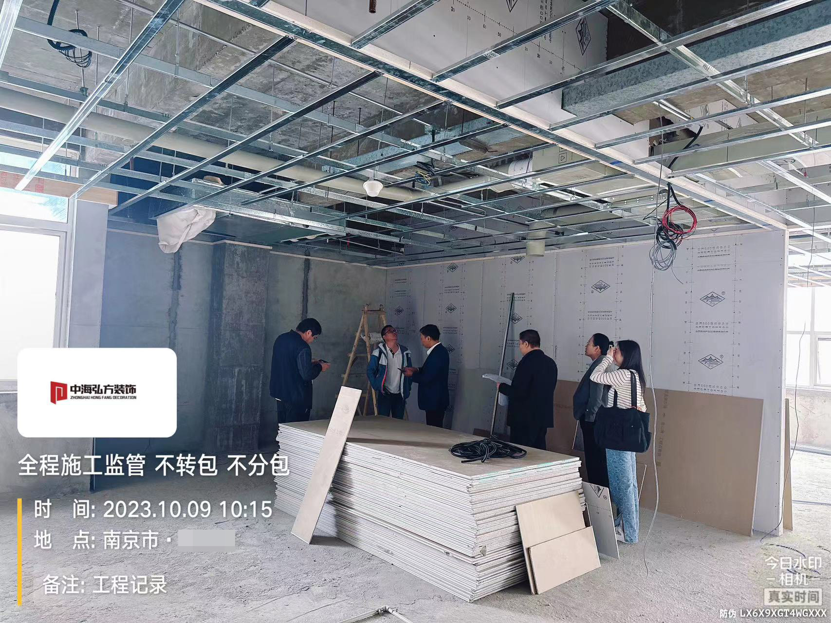 實(shí)驗室裝修項目施工巡檢（2）(圖44)