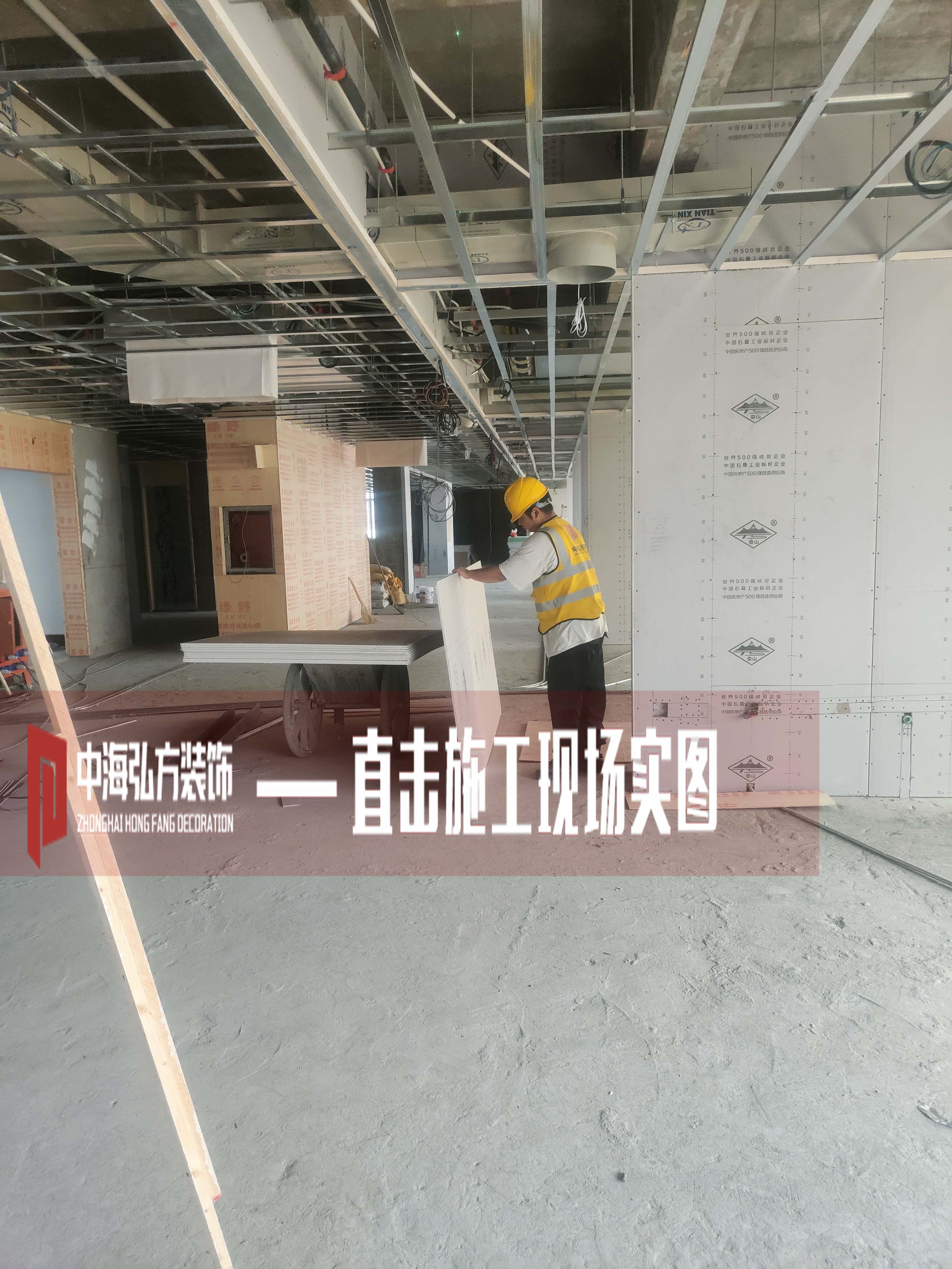 實(shí)驗室裝修項目施工巡檢（3）(圖7)