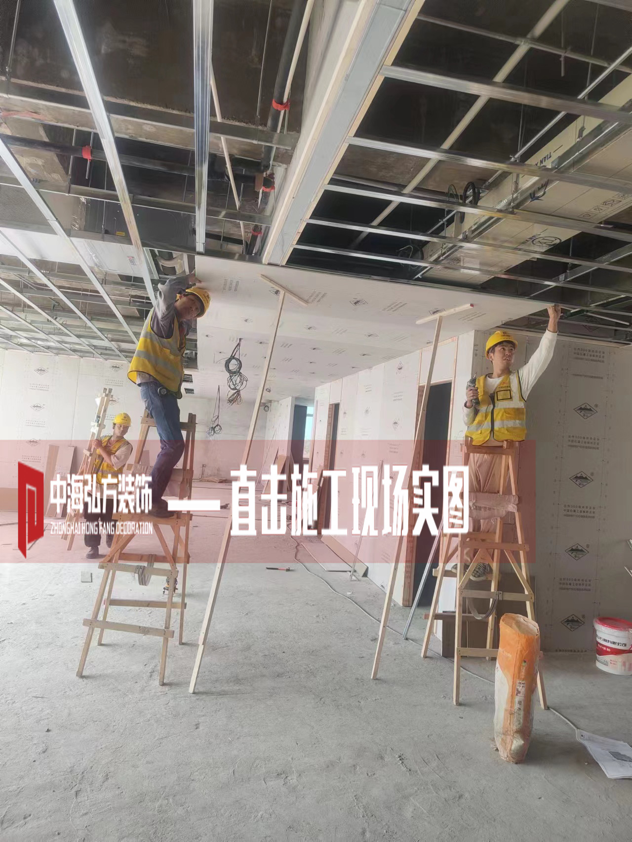 實(shí)驗室裝修項目施工巡檢（3）(圖9)