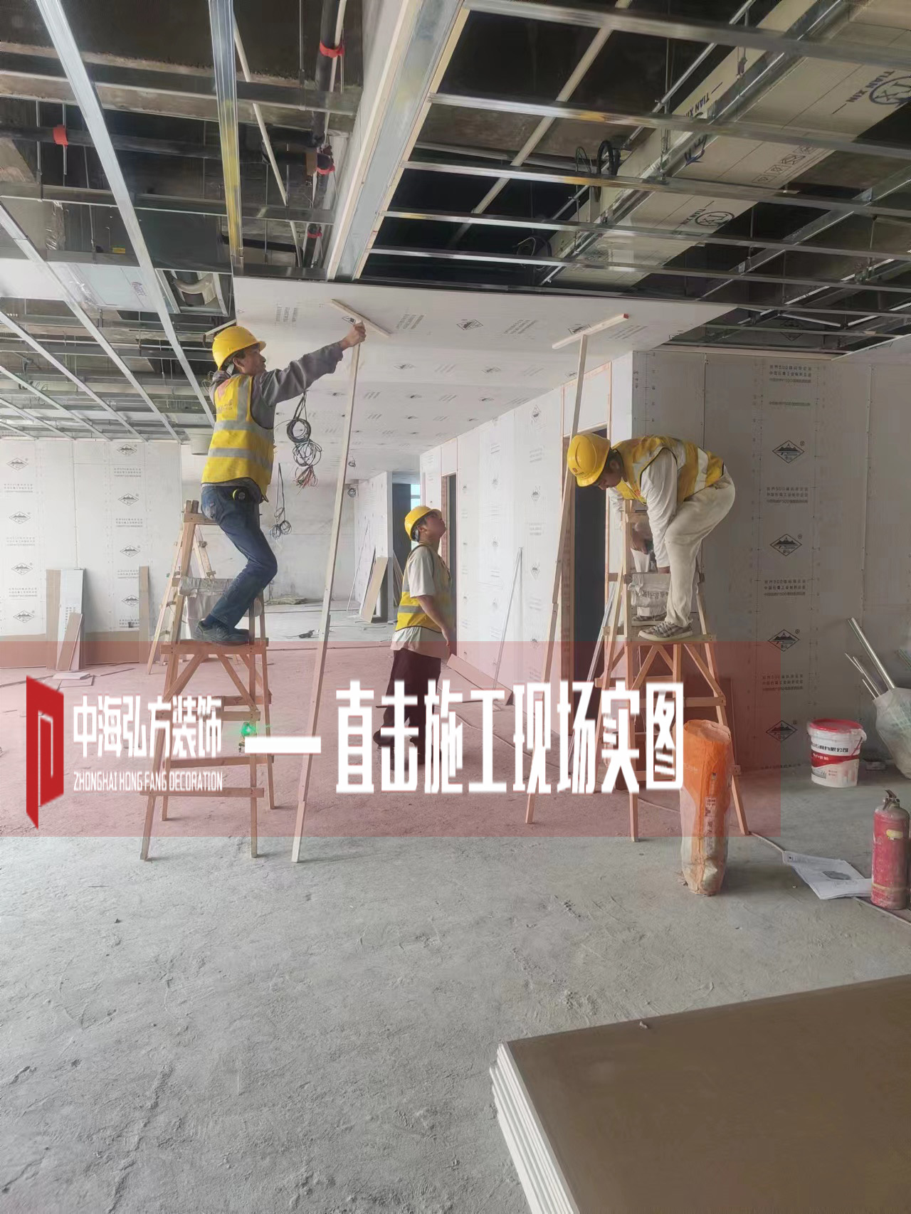 實(shí)驗室裝修項目施工巡檢（3）(圖10)