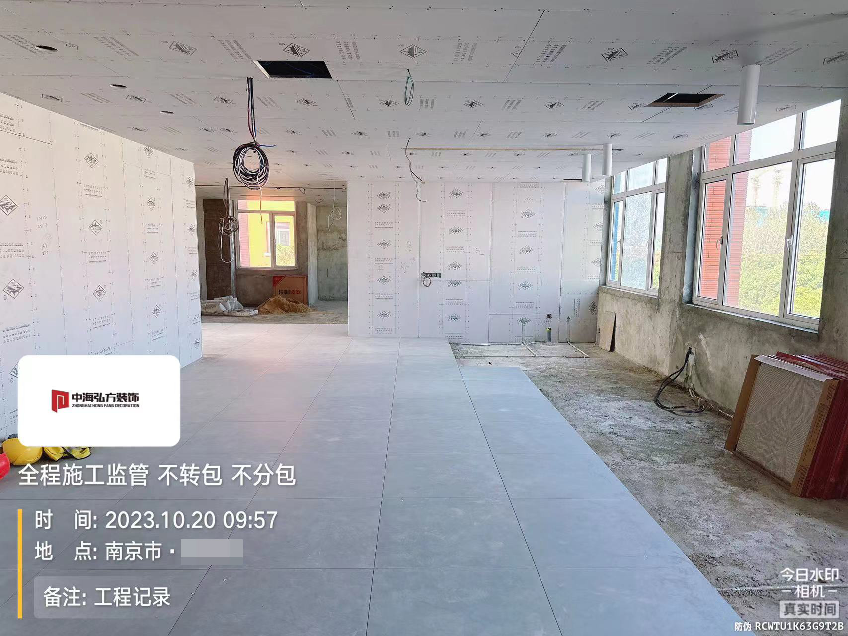 實(shí)驗室裝修項目施工巡檢（4）(圖6)