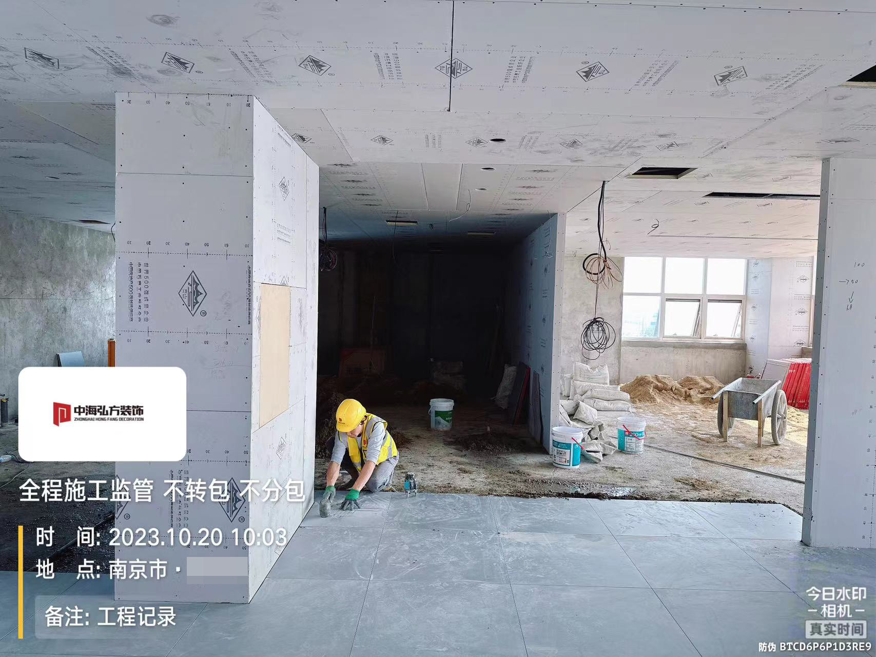 實(shí)驗室裝修項目施工巡檢（4）(圖12)