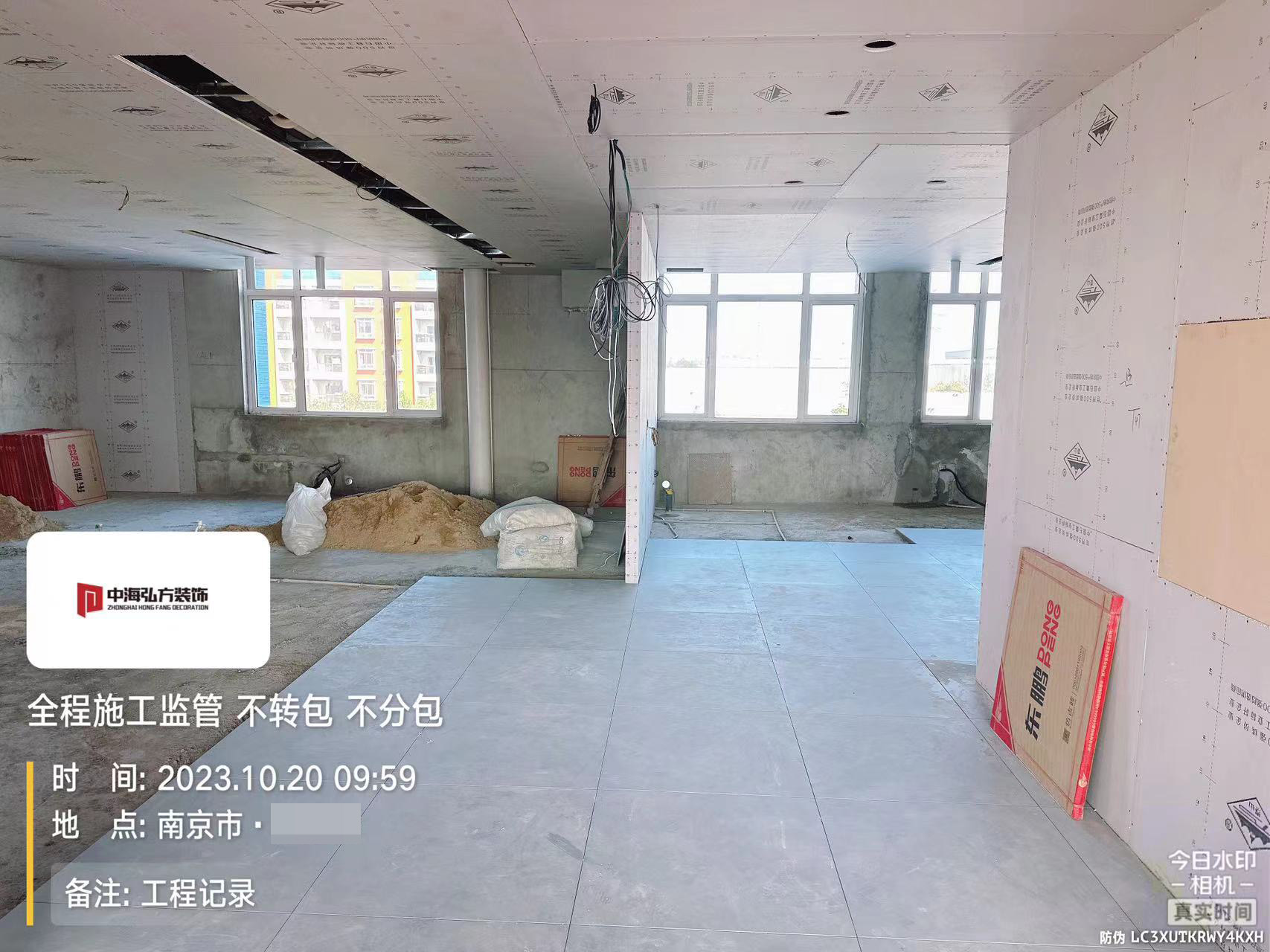 實(shí)驗室裝修項目施工巡檢（4）(圖10)