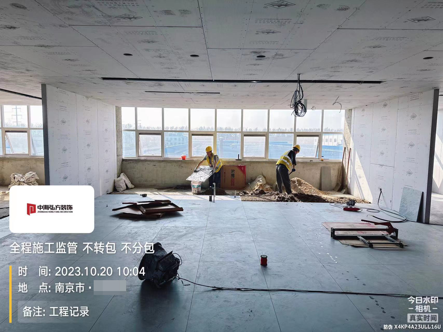 實(shí)驗室裝修項目施工巡檢（4）(圖13)