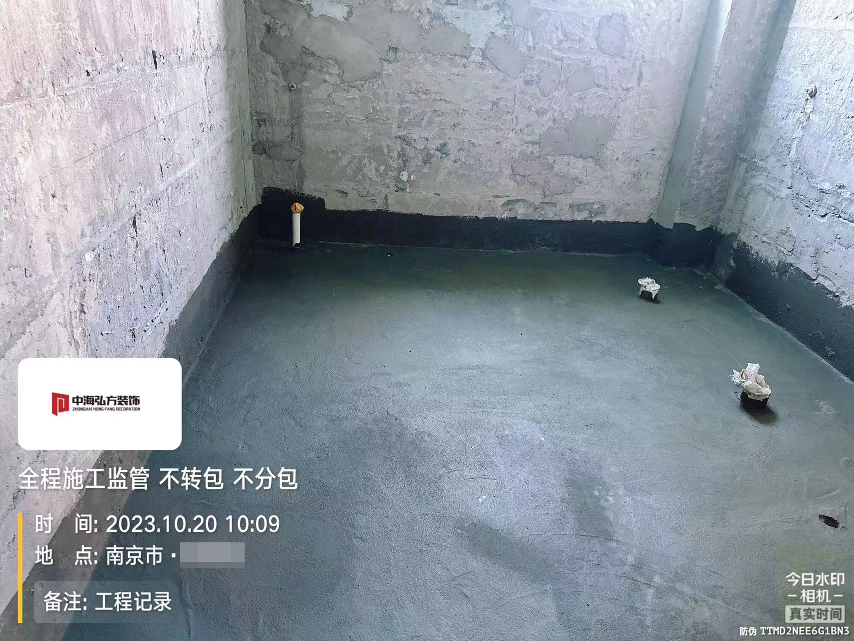 實(shí)驗室裝修項目施工巡檢（4）(圖17)