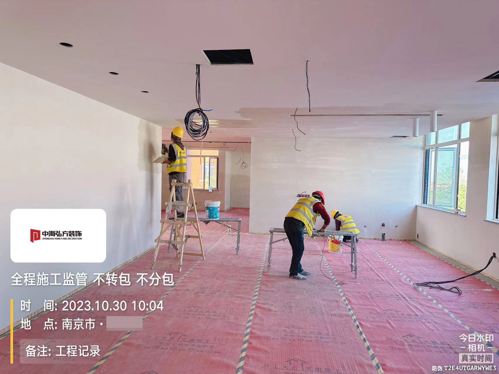 實(shí)驗室裝修項目施工巡檢（5）(圖3)