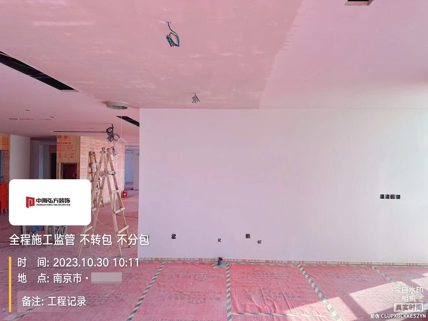 實(shí)驗室裝修項目施工巡檢（5）(圖8)