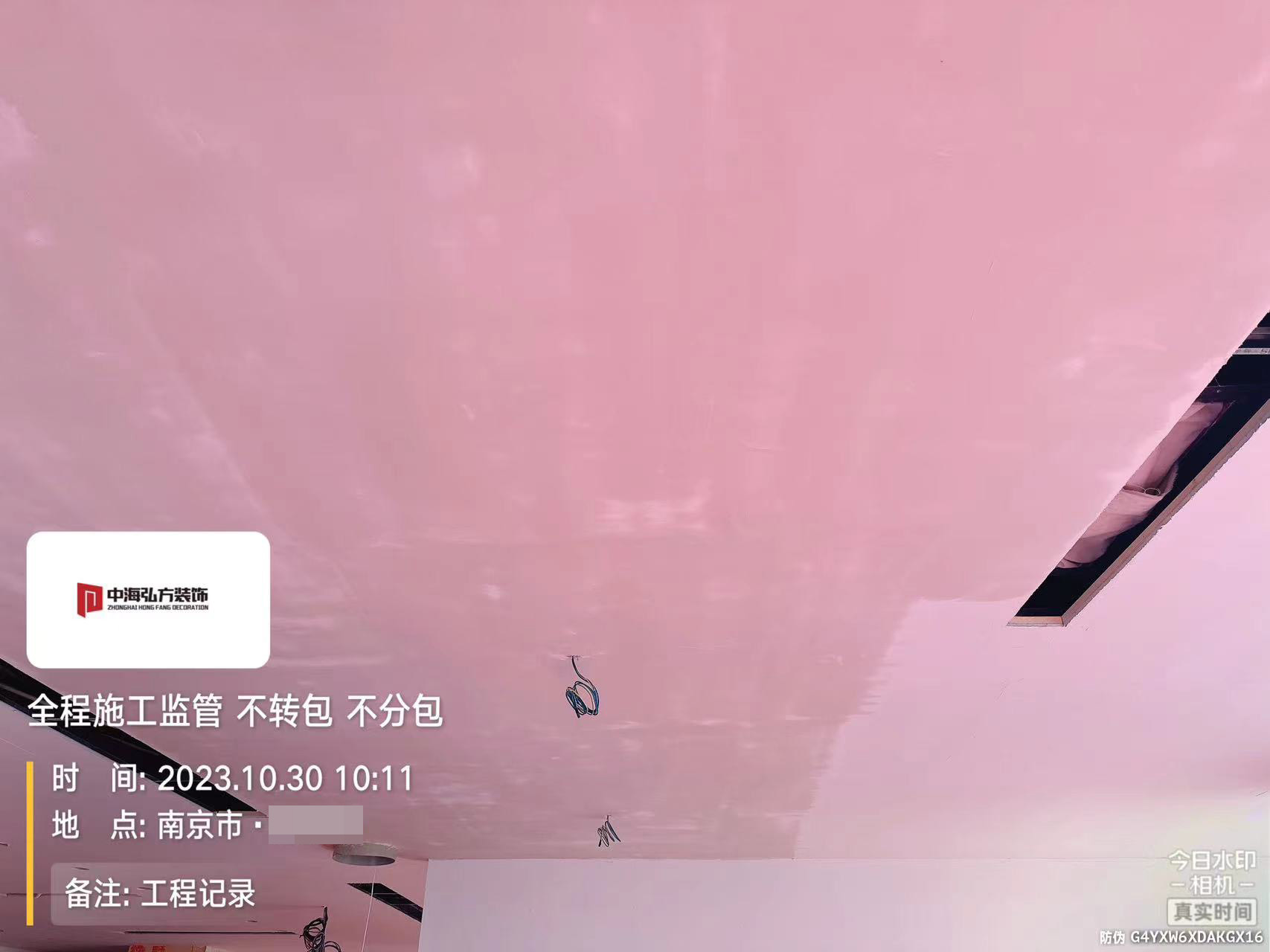 實(shí)驗室裝修項目施工巡檢（5）(圖13)