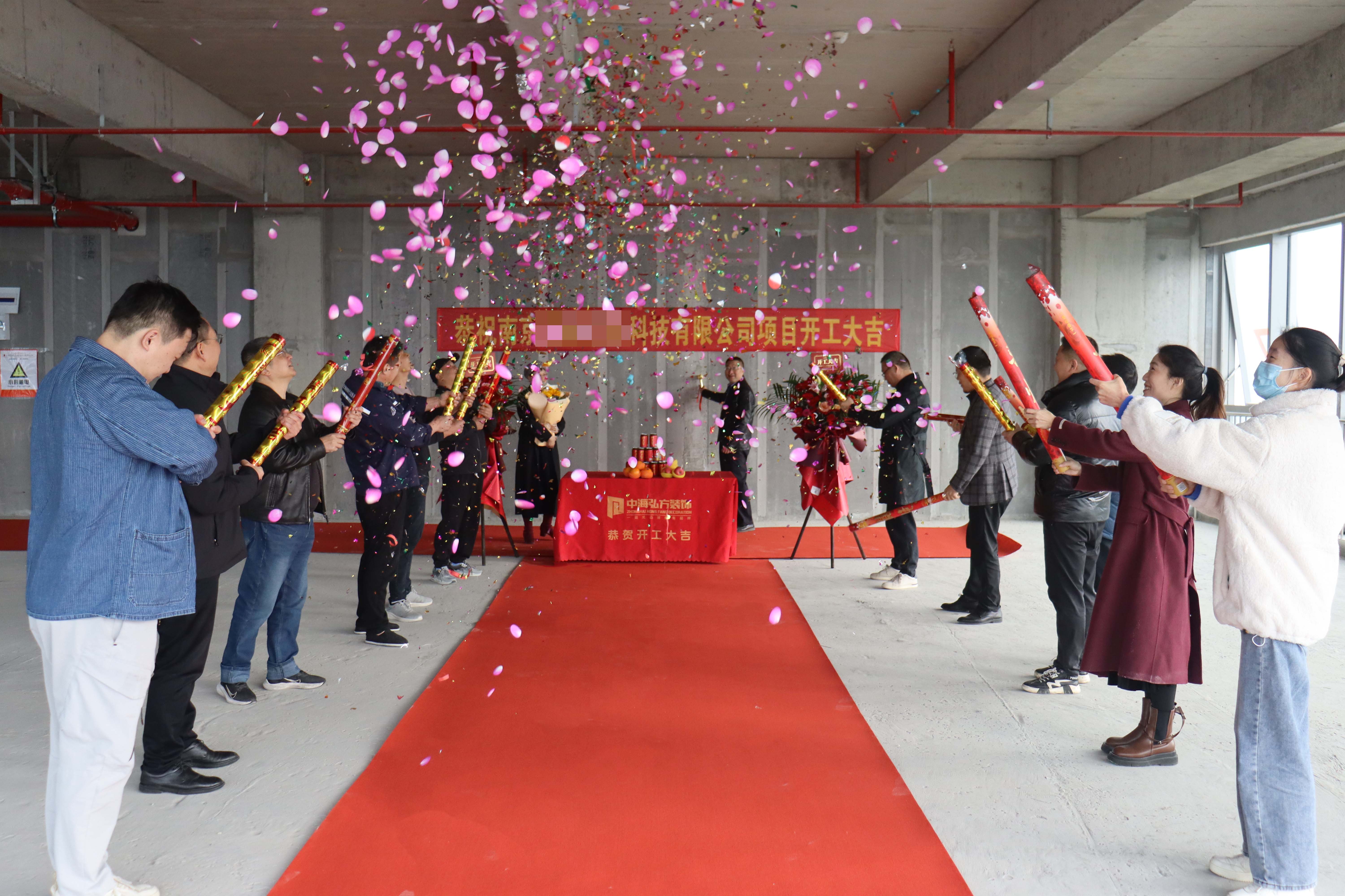 熱烈祝賀 | 南京**信息科技有限公司辦公室裝修 | 開(kāi)工大吉(圖5)