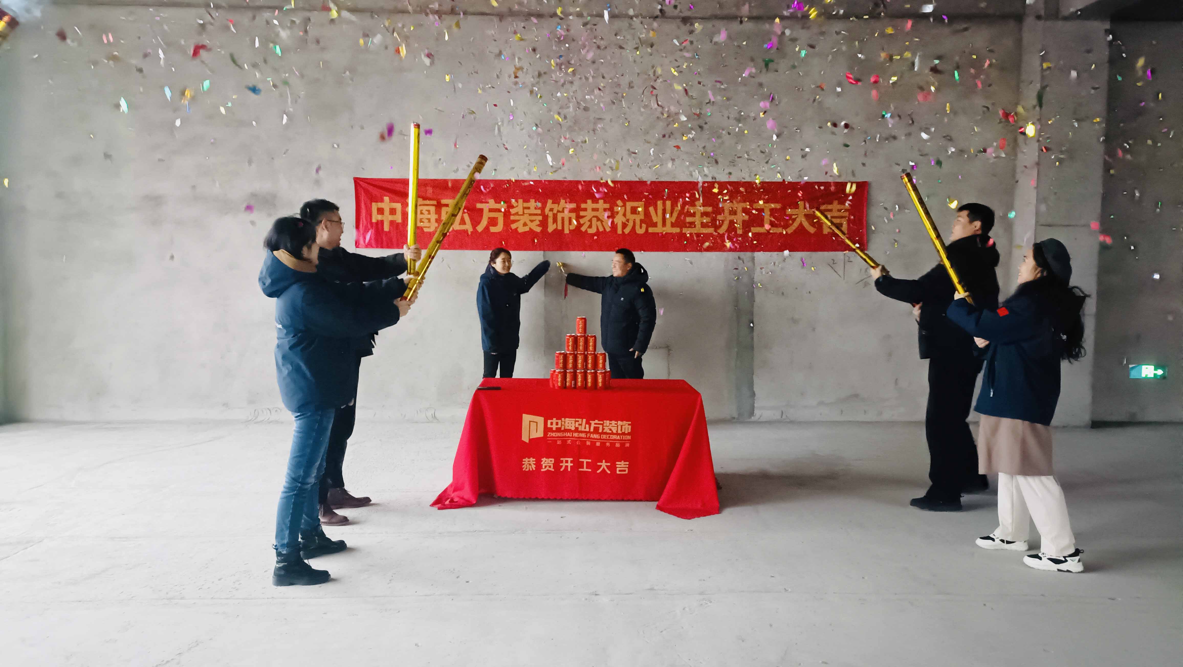 熱烈祝賀 |南京**汽車(chē)科技有限公司 | 開(kāi)工大吉(圖2)