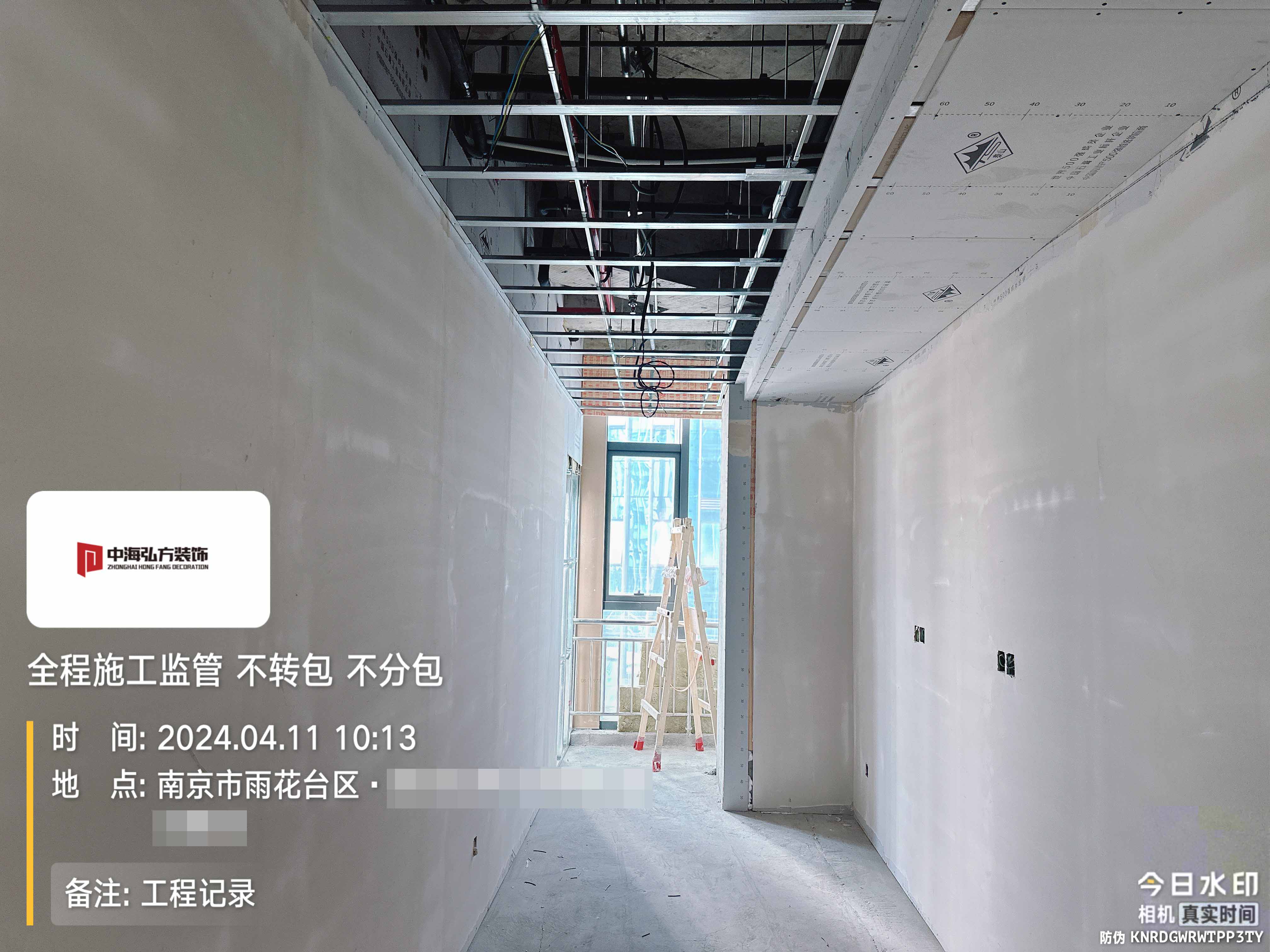 互聯(lián)網(wǎng)公司辦公室裝修施工巡檢（2）(圖7)